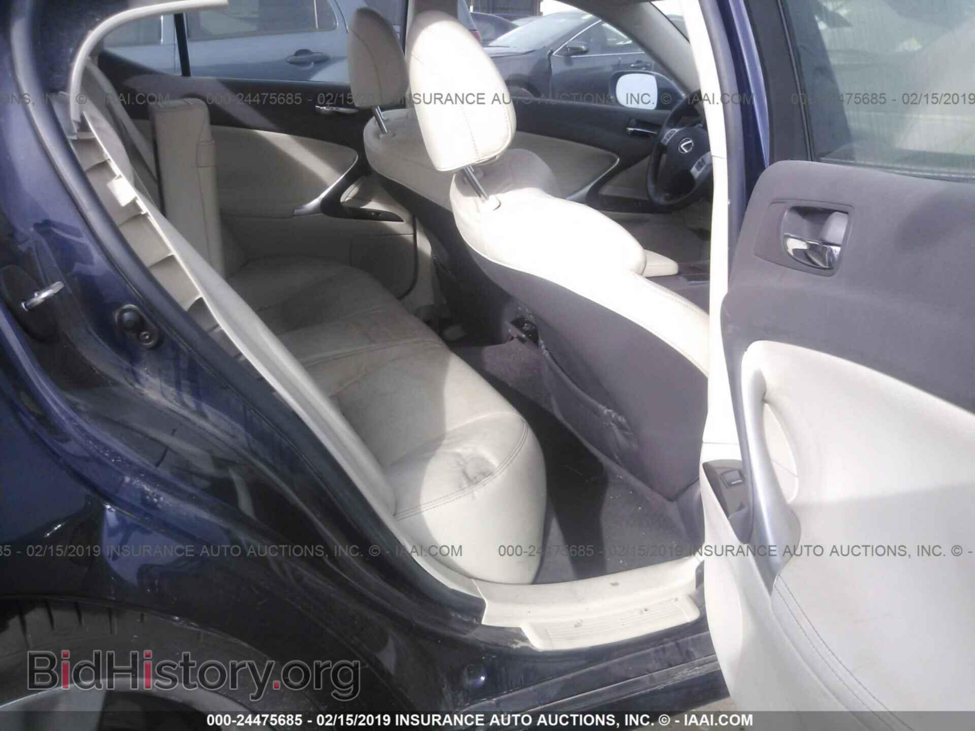 2011 LEXUS IS - VIN: JTHBF5C21B5133193 - Фото 8