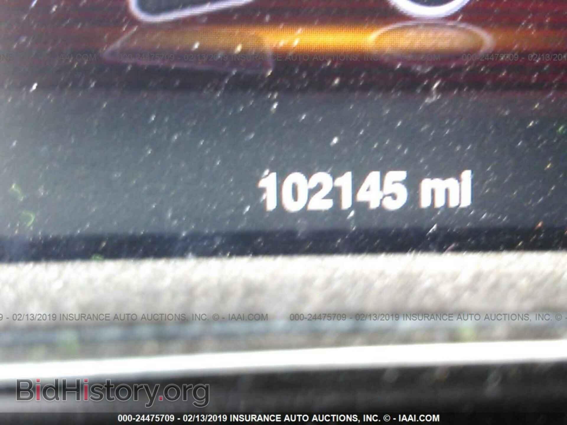 2015 DODGE DART - VIN: 1C3CDFEB4FD200545 - Фото 7
