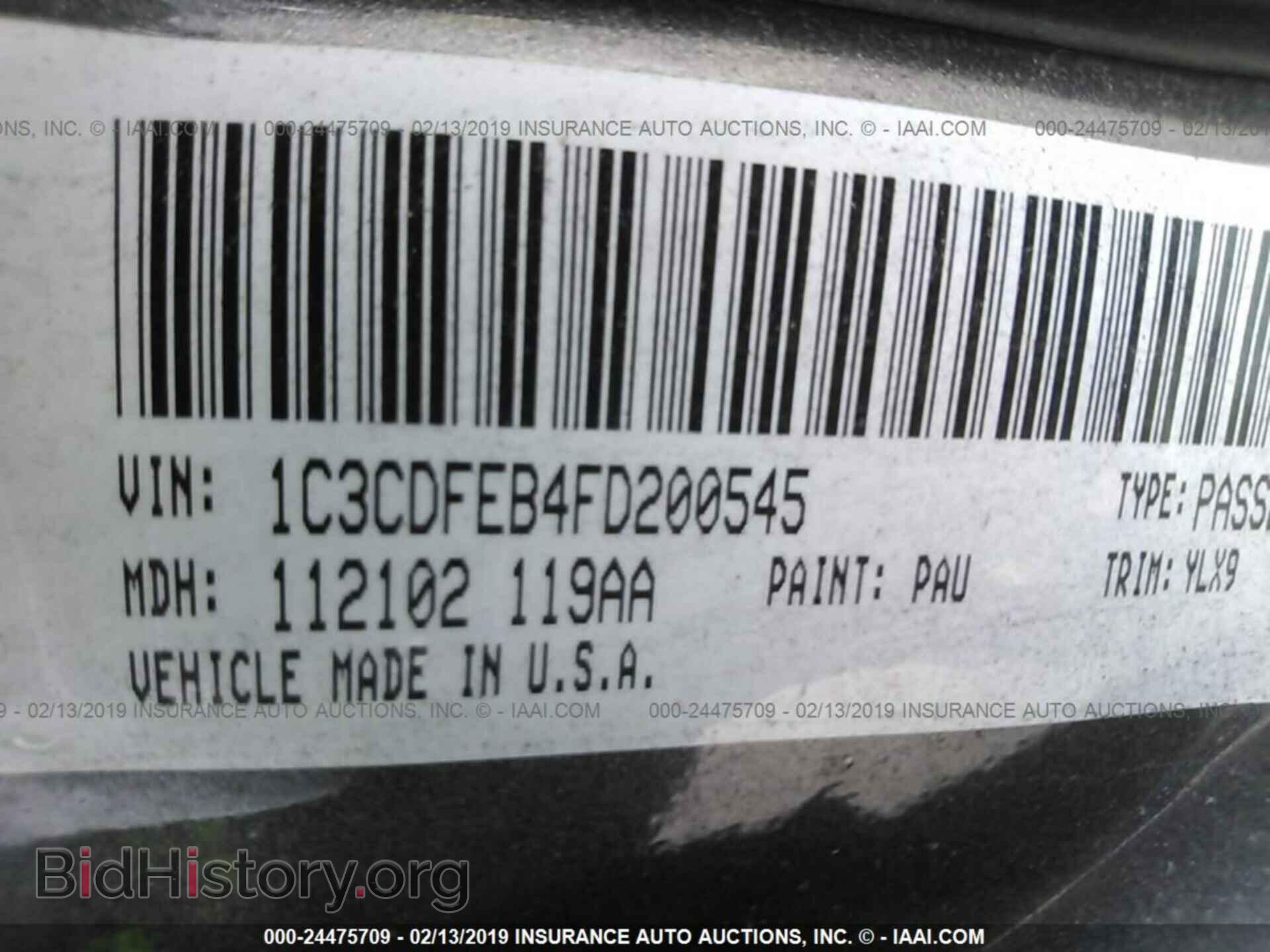 2015 DODGE DART - VIN: 1C3CDFEB4FD200545 - Фото 9