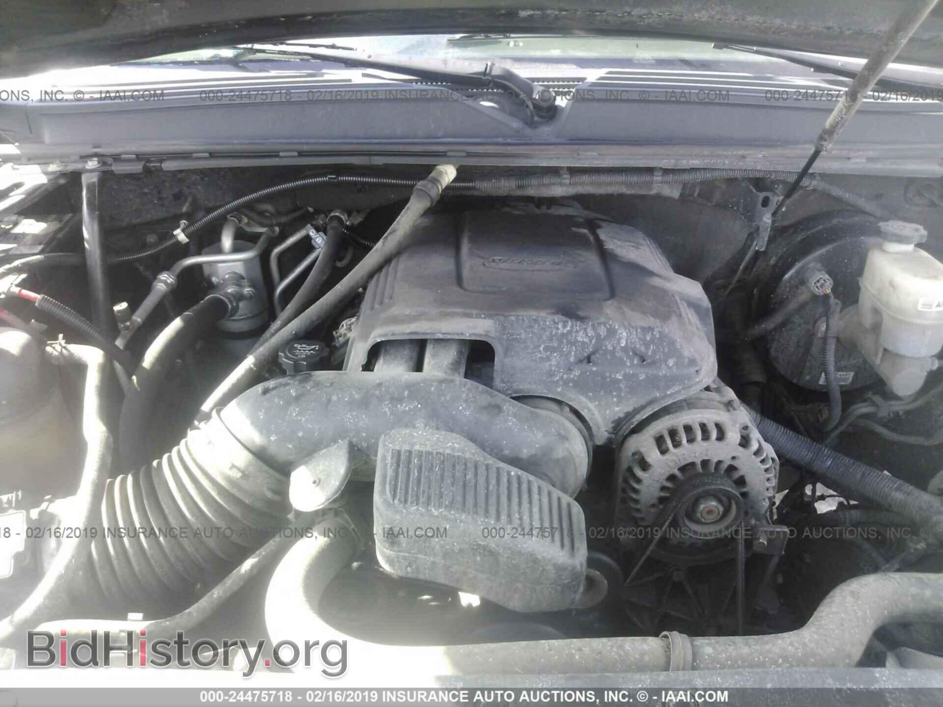2011 GMC YUKON - VIN: 1GKS2AE06BR152367 - Фото 10