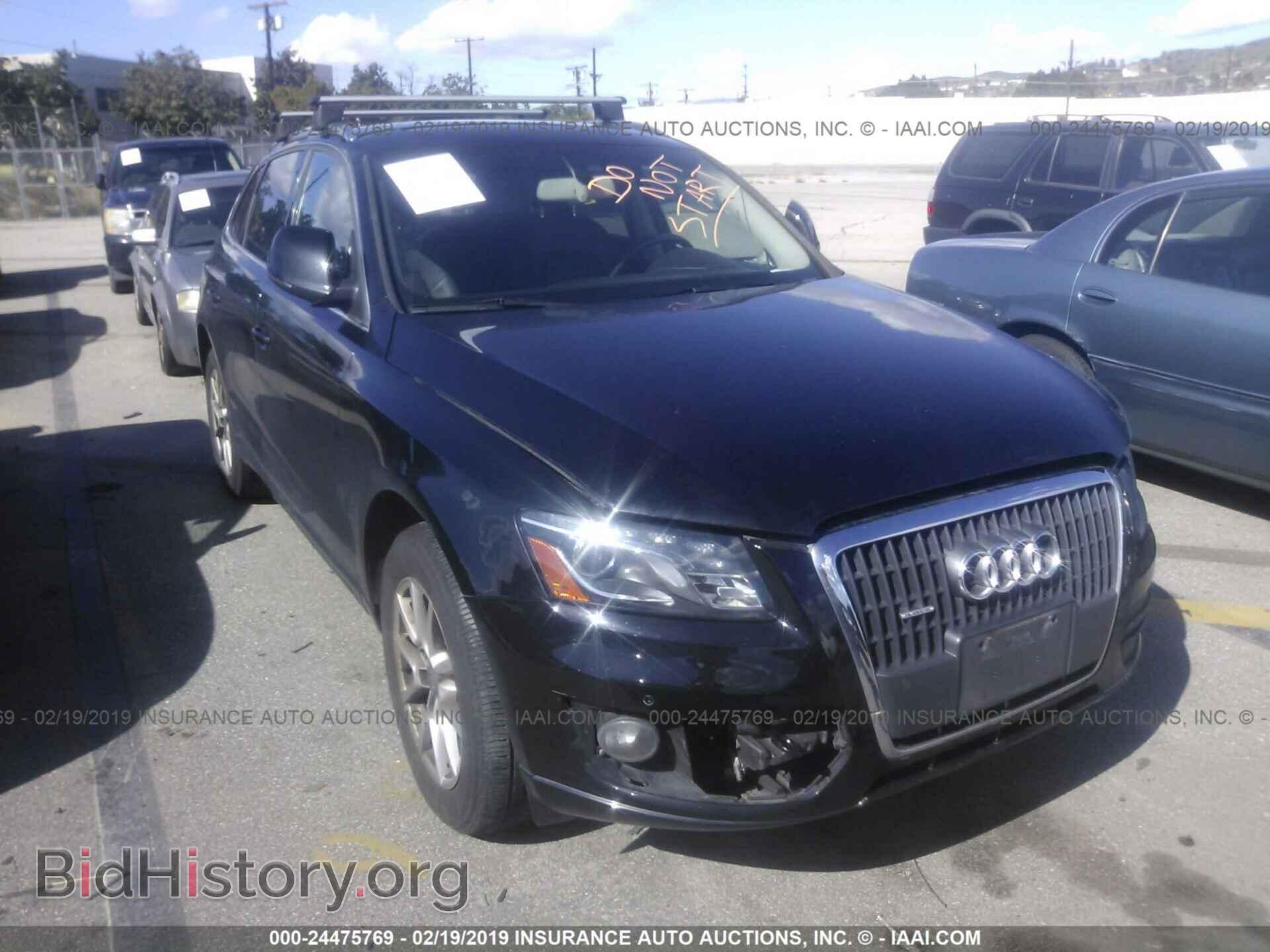 Фотография WA1LFAFP1CA020806 - AUDI Q5 2012