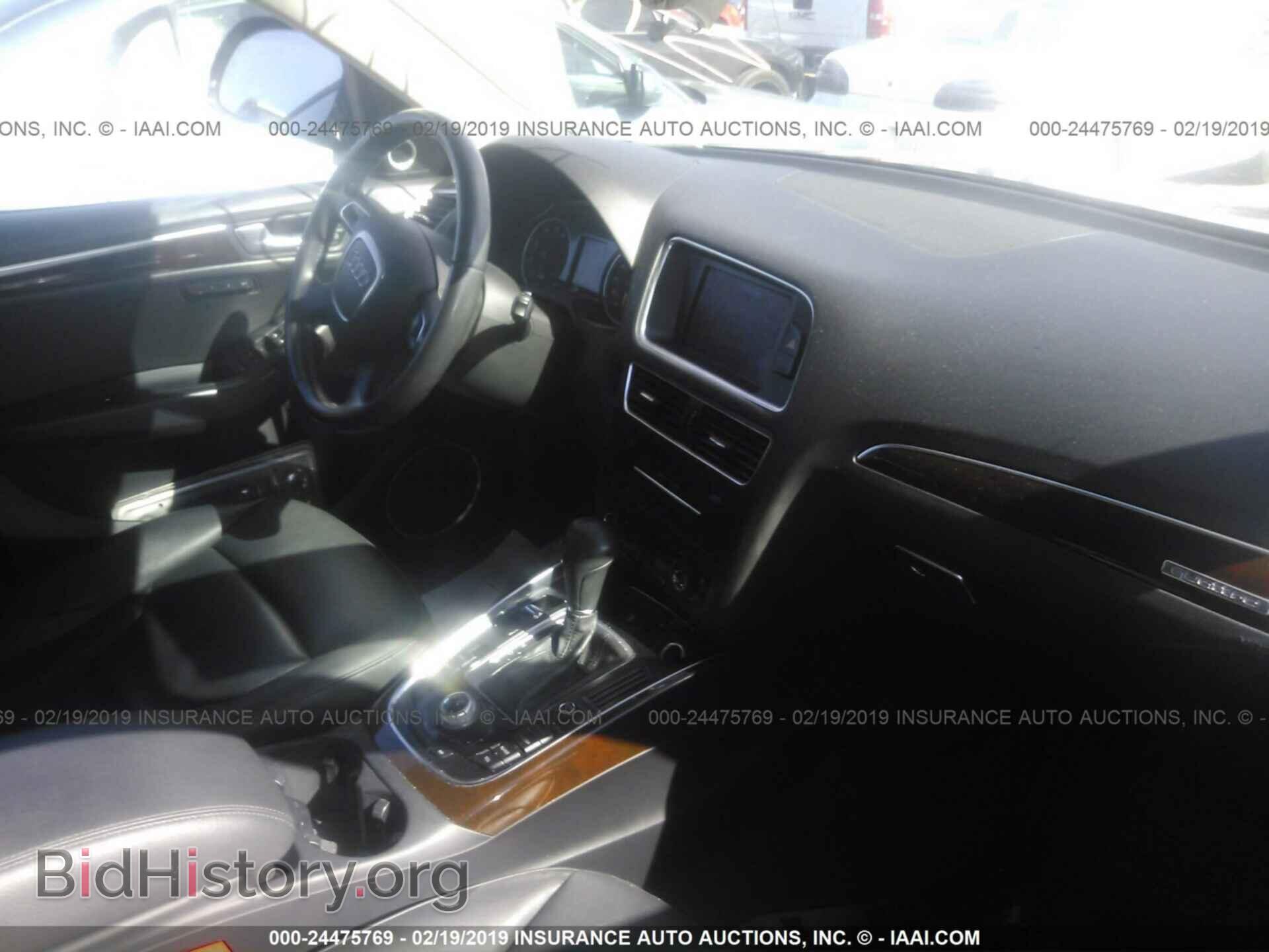 2012 AUDI Q5 - VIN: WA1LFAFP1CA020806 - Фото 5