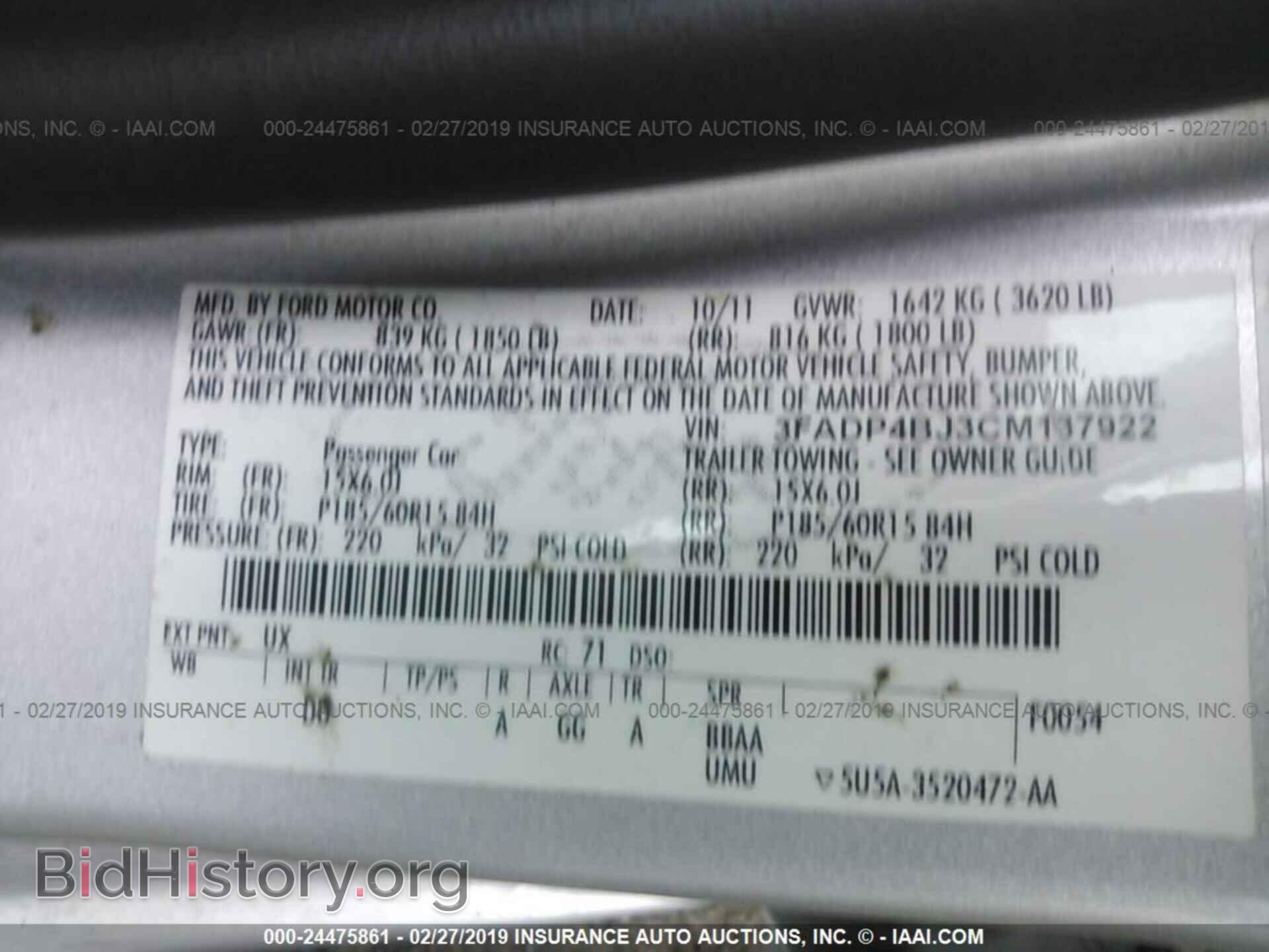 2012 FORD FIESTA - VIN: 3FADP4BJ3CM137922 - Фото 9