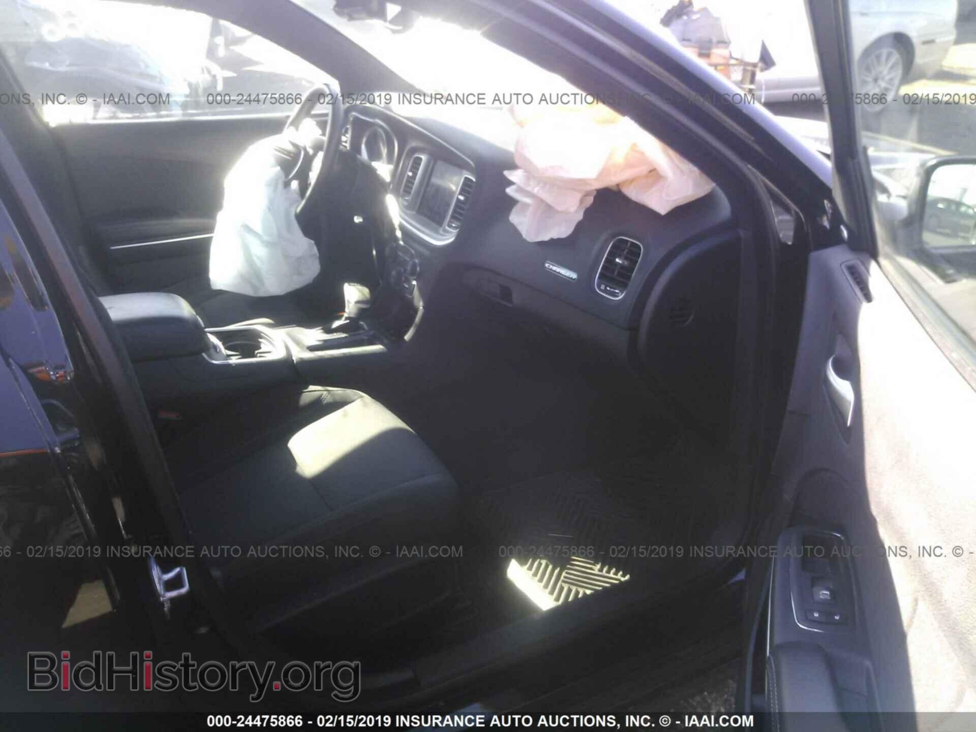 2017 DODGE CHARGER - VIN: 2C3CDXHG9HH561580 - Фото 5