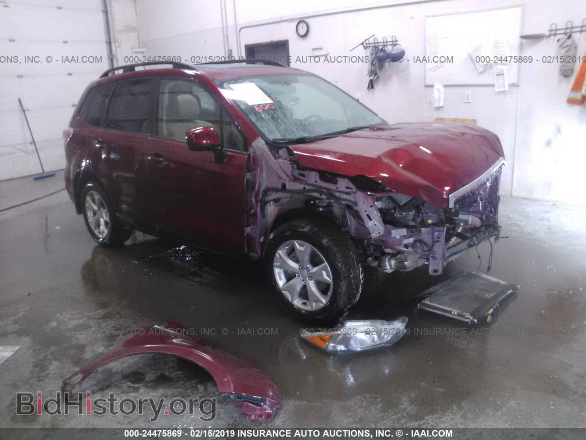Фотография JF2SJADC6FH424732 - SUBARU FORESTER 2015