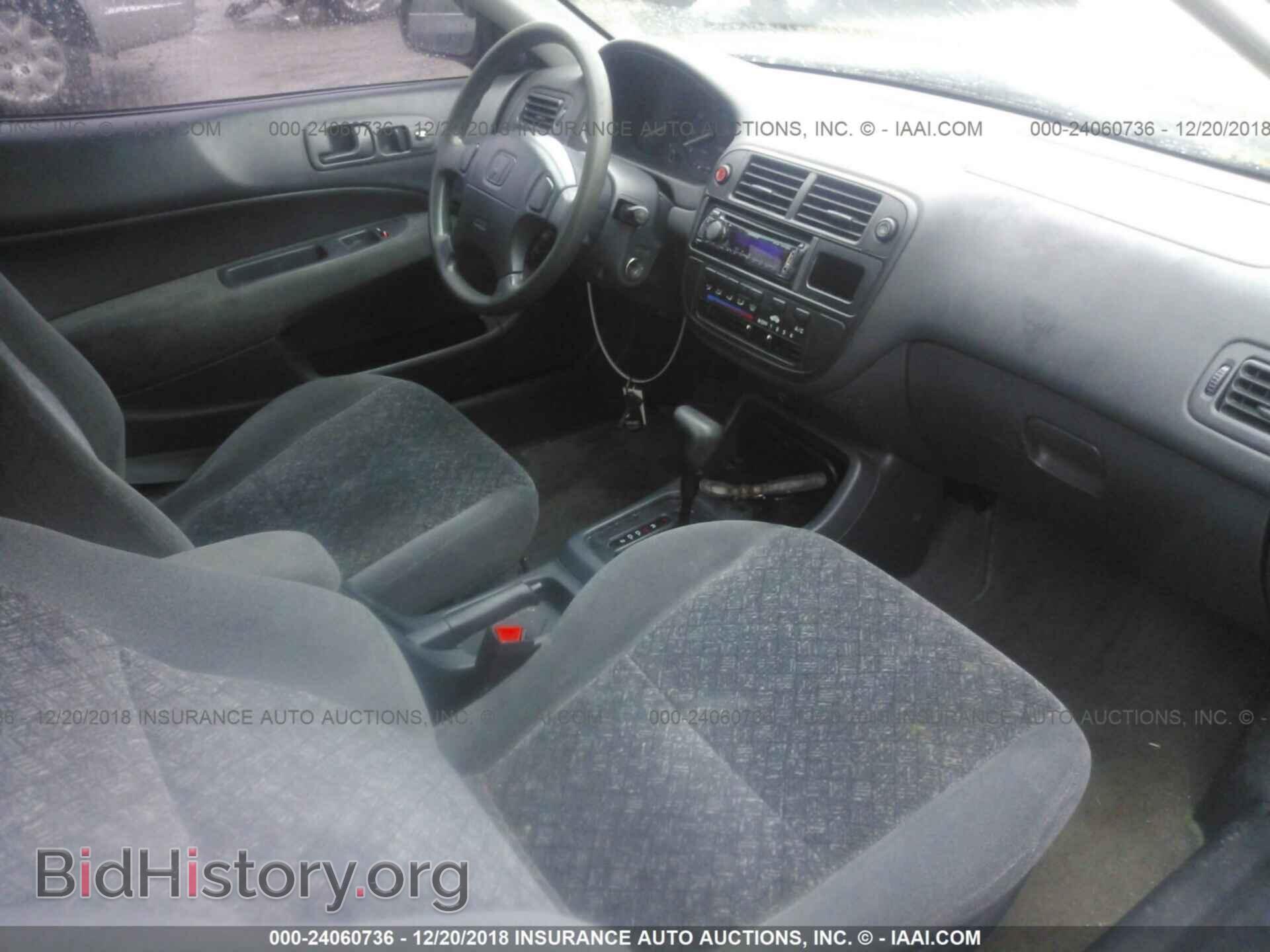 2013 FORD FOCUS - VIN: 1FADP3K23DL362881 - Фото 5