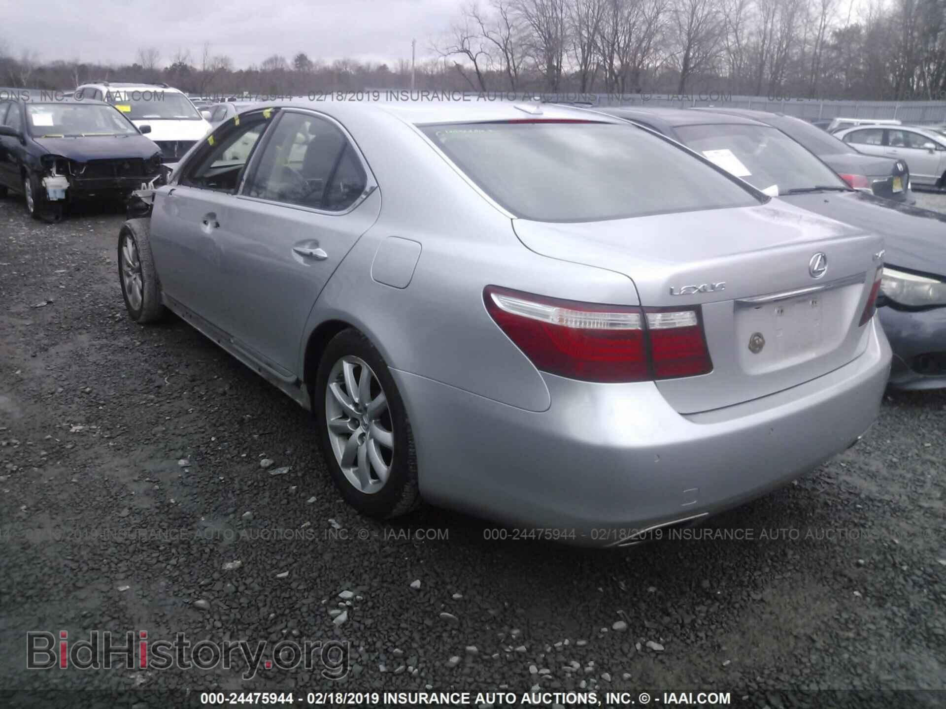 2007 LEXUS LS - VIN: JTHBL46F675020137 - Фото 3