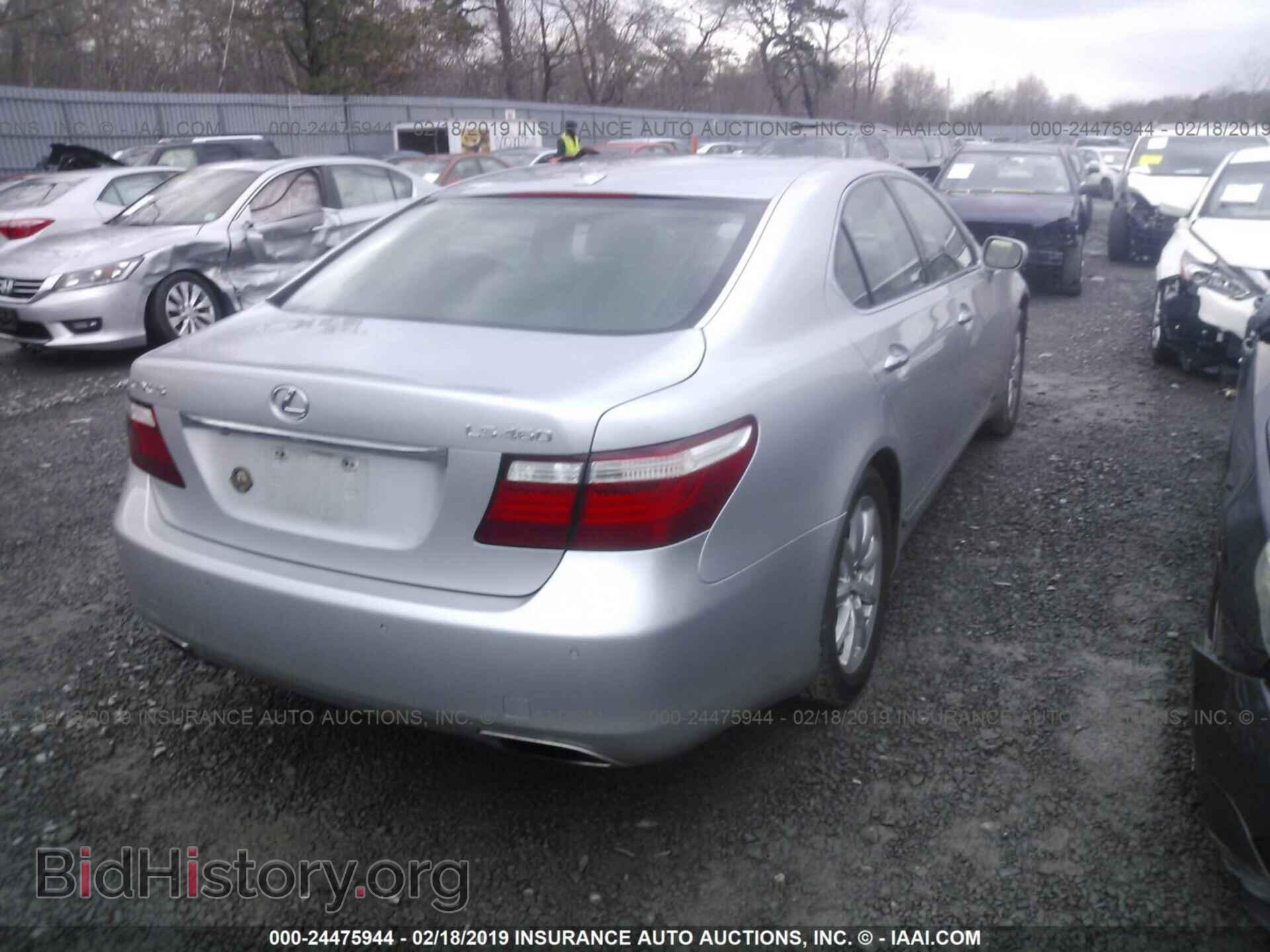 2007 LEXUS LS - VIN: JTHBL46F675020137 - Фото 4