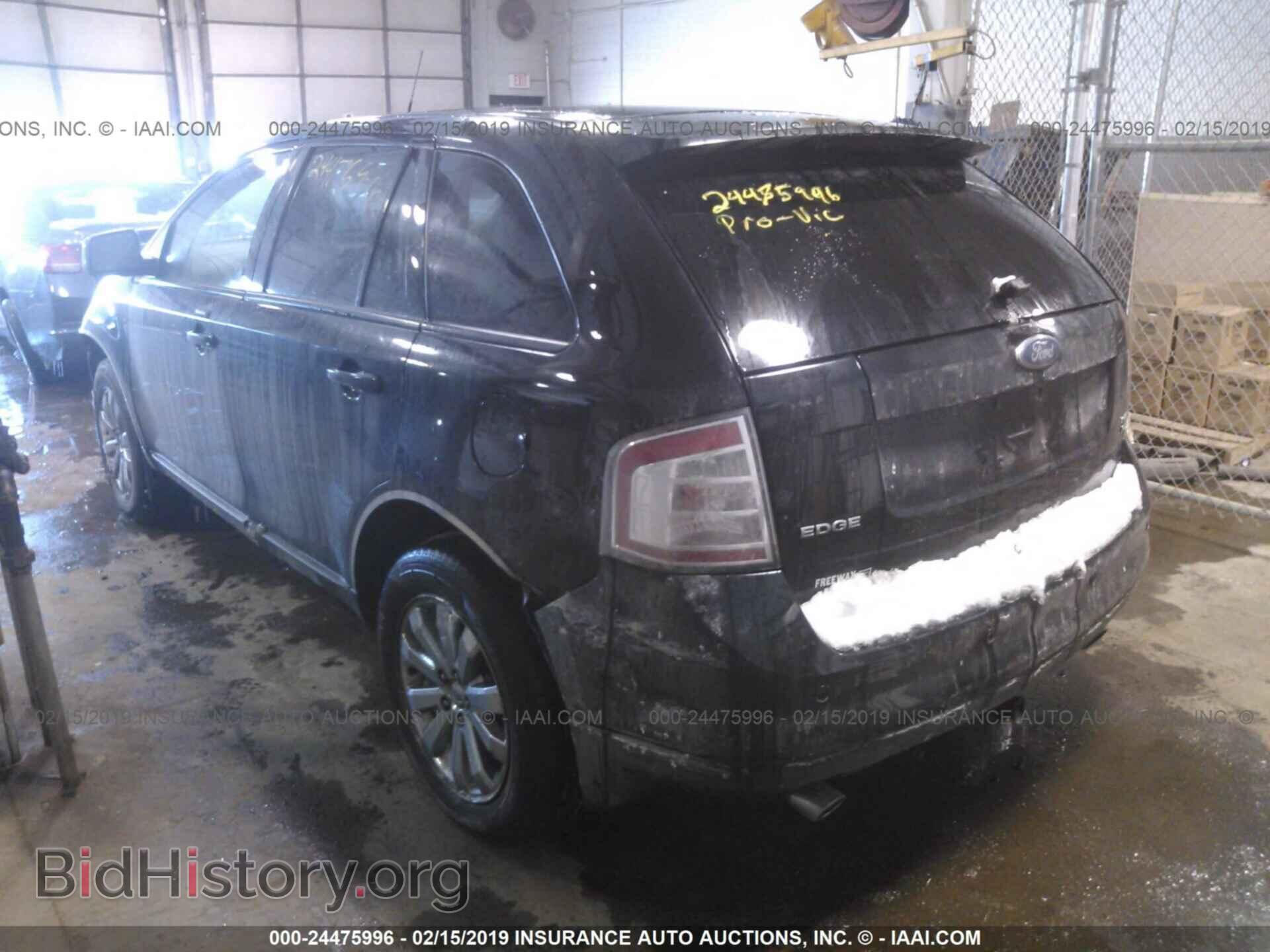 2007 FORD EDGE - VIN: 2FMDK48C27BA84280 - Фото 3