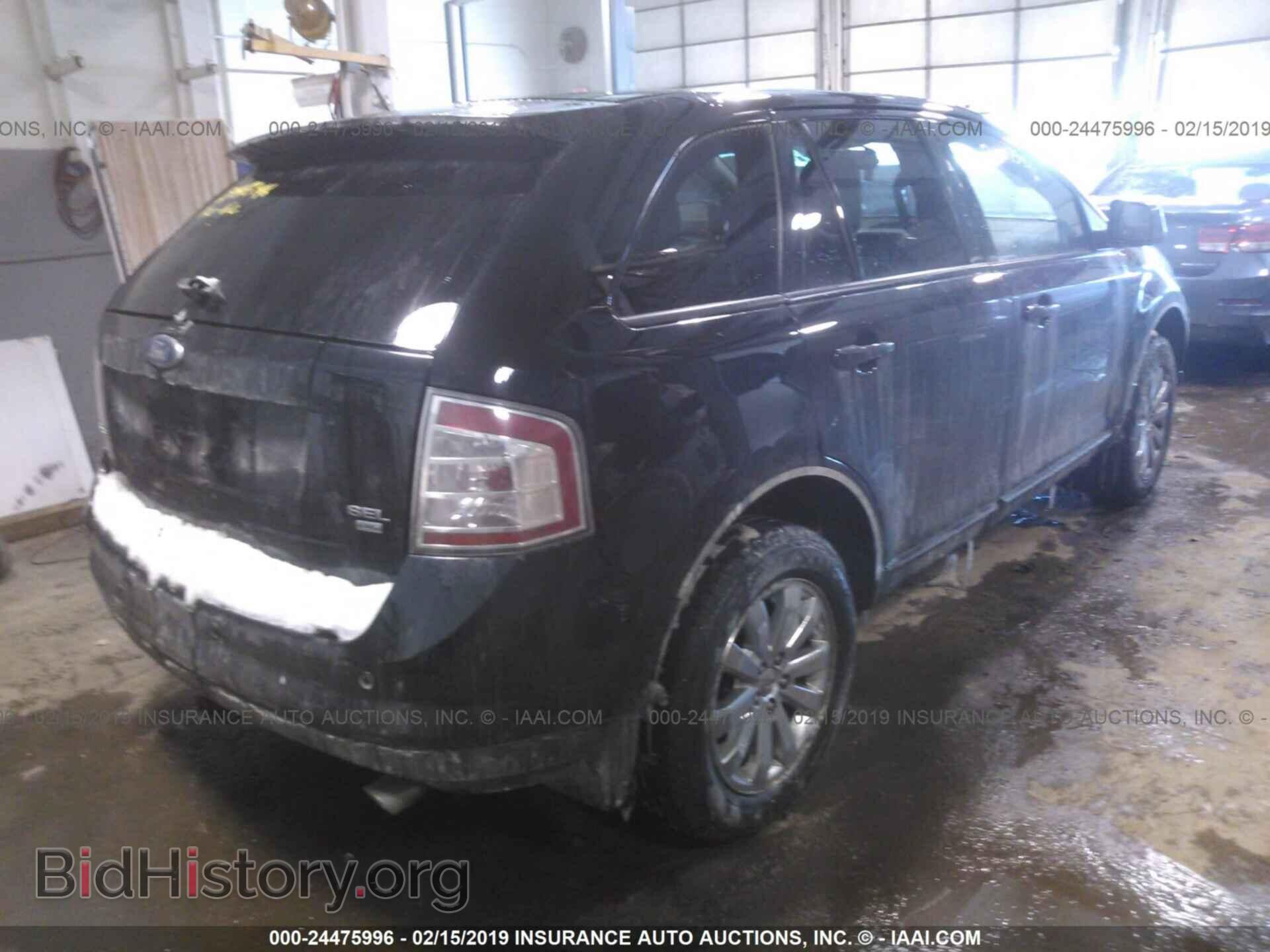 2007 FORD EDGE - VIN: 2FMDK48C27BA84280 - Фото 4