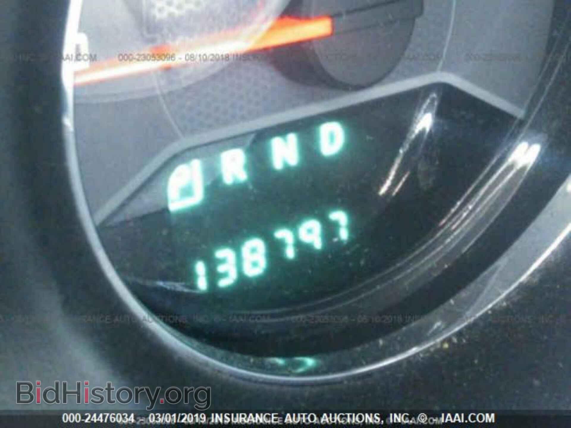 2011 DODGE AVENGER - VIN: 1B3BD1FB5BN557019 - Фото 7