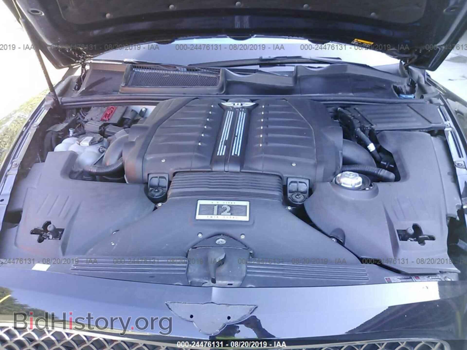 2017 BENTLEY BENTAYGA - VIN: SJAAC2ZVXHC014845 - Фото 10