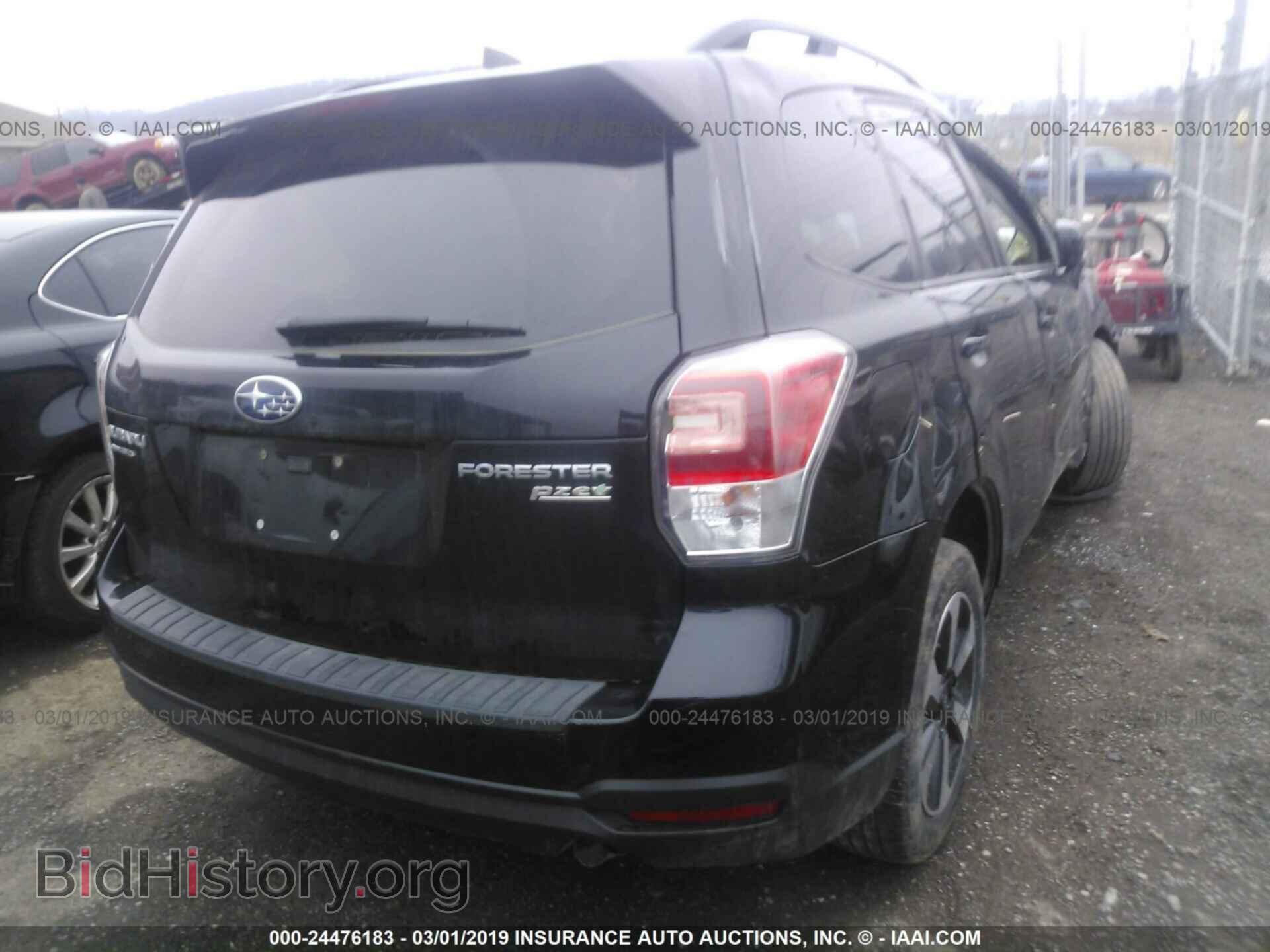 2017 SUBARU FORESTER - VIN: JF2SJAECXHH521871 - Photo 4
