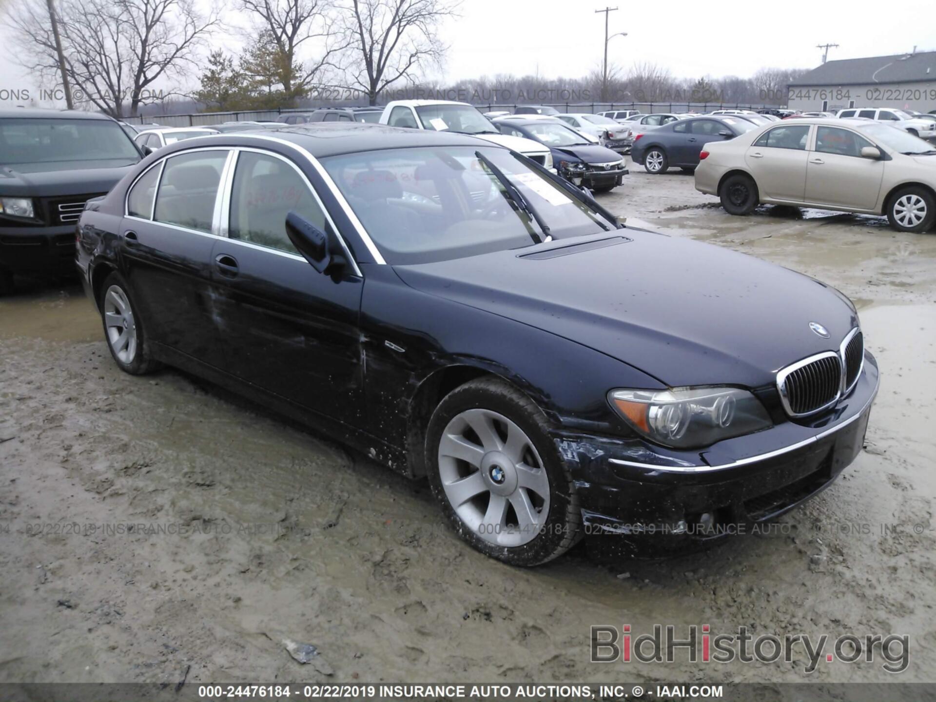 Photo WBAHN83507DT65434 - BMW 750 2007