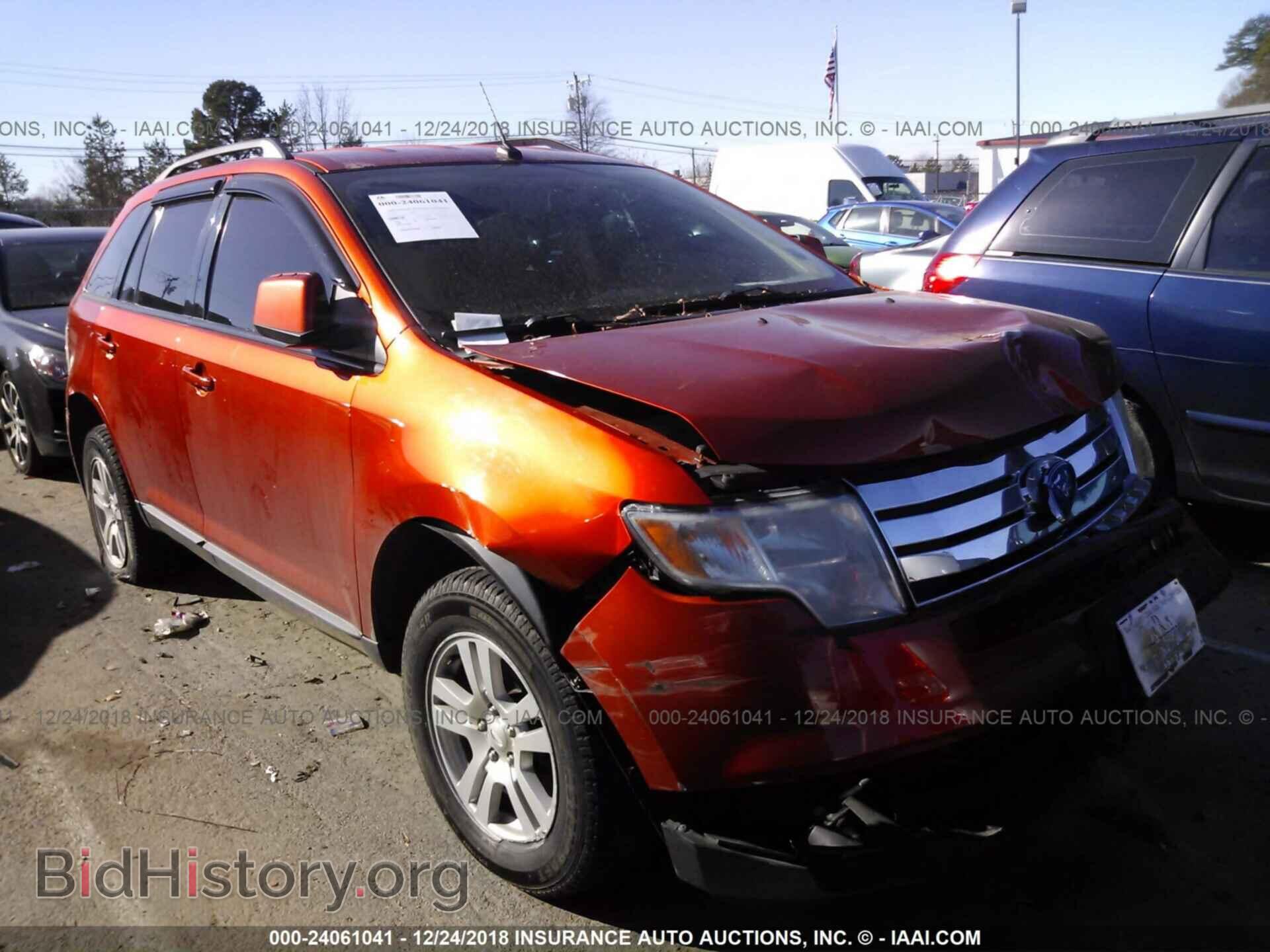 Фотография 2FMDK48C88BA92014 - FORD EDGE 2008