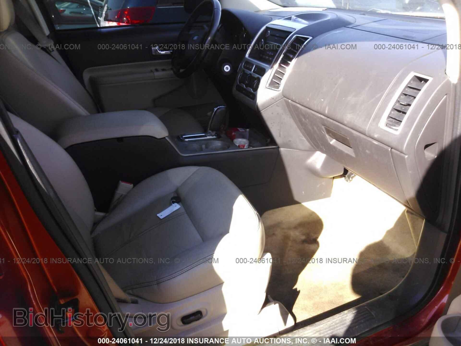 2008 FORD EDGE - VIN: 2FMDK48C88BA92014 - Фото 5