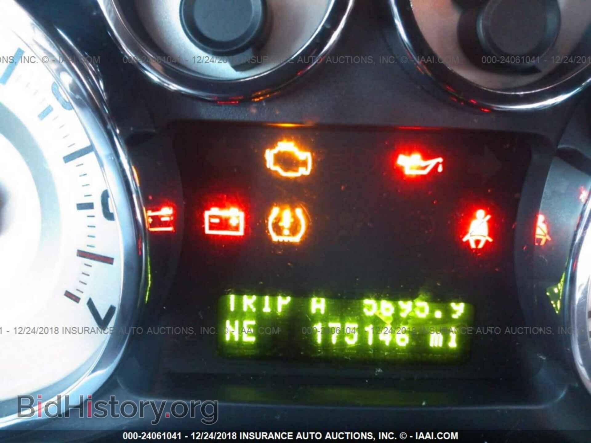 2008 FORD EDGE - VIN: 2FMDK48C88BA92014 - Фото 7
