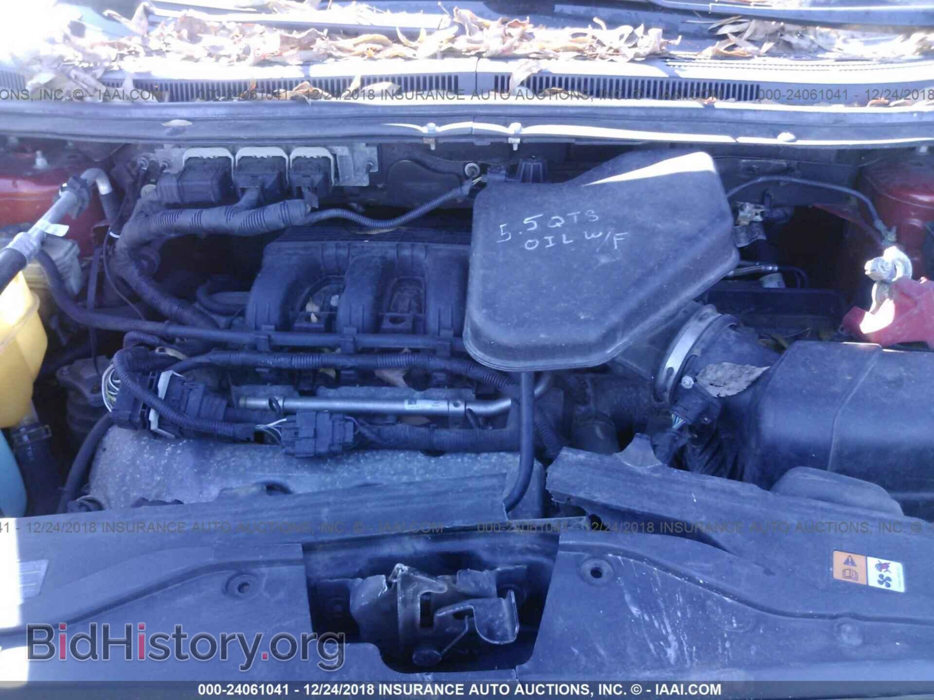 2008 FORD EDGE - VIN: 2FMDK48C88BA92014 - Фото 10