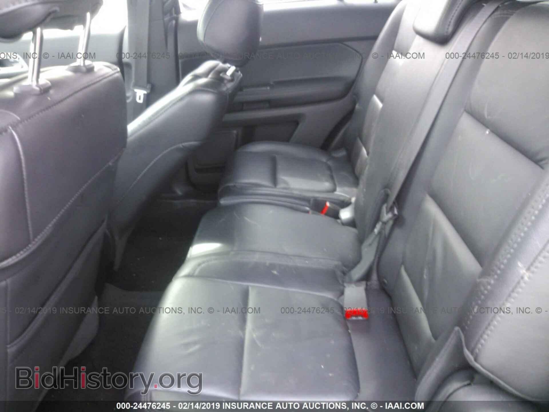2014 FORD EXPLORER - VIN: 1FM5K7D85EGB33002 - Photo 8