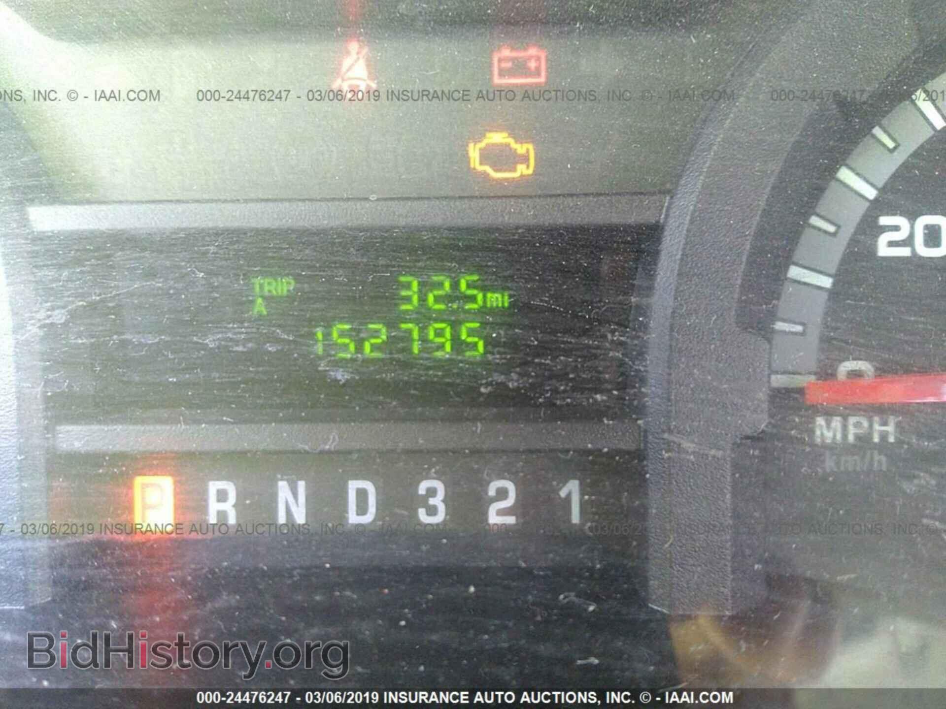 2013 FORD ECONOLINE - VIN: 1FDFE4FS6DDB12744 - Photo 6