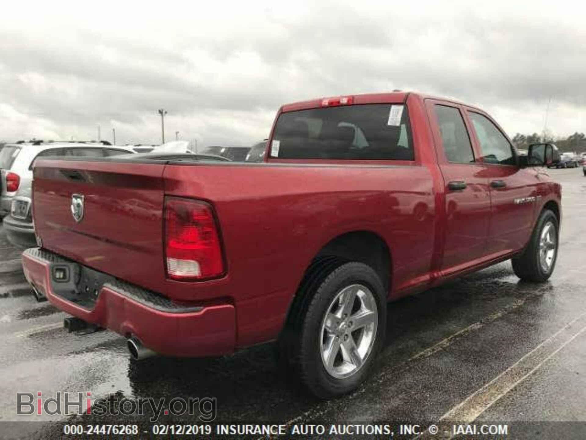 2012 DODGE RAM 1500 - VIN: 1C6RD6FT8CS300661 - Photo 4