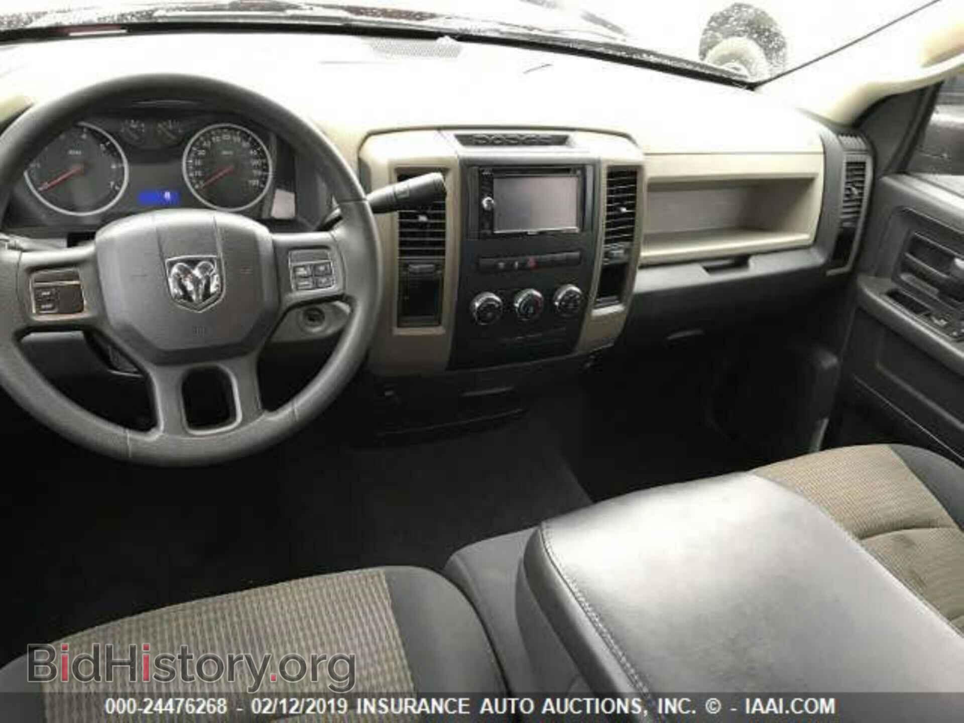 2012 DODGE RAM 1500 - VIN: 1C6RD6FT8CS300661 - Photo 5