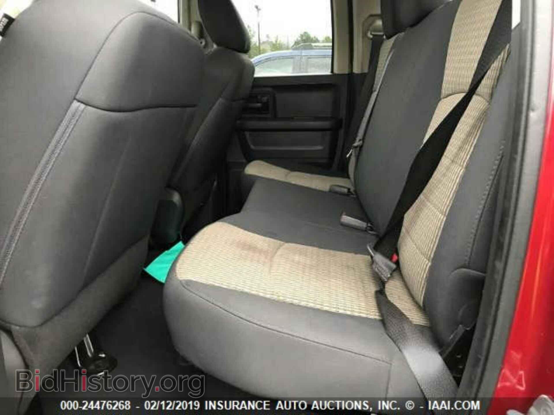 2012 DODGE RAM 1500 - VIN: 1C6RD6FT8CS300661 - Photo 8