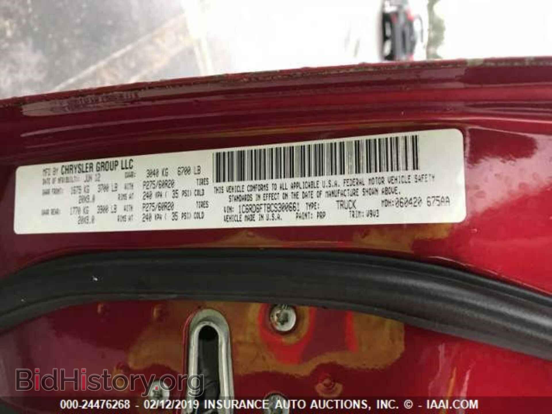 2012 DODGE RAM 1500 - VIN: 1C6RD6FT8CS300661 - Photo 9