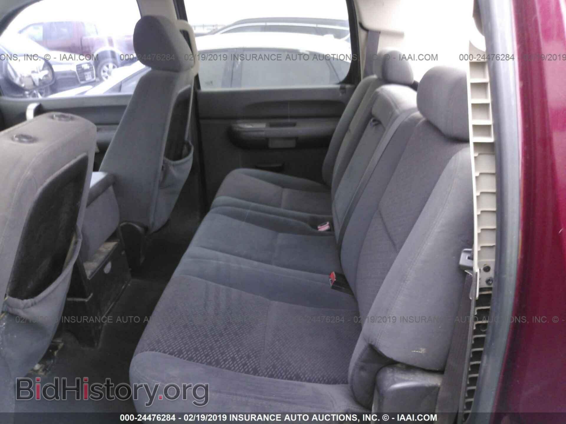 2007 CHEVROLET SILVERADO - VIN: 2GCEC13CX71661817 - Фото 8