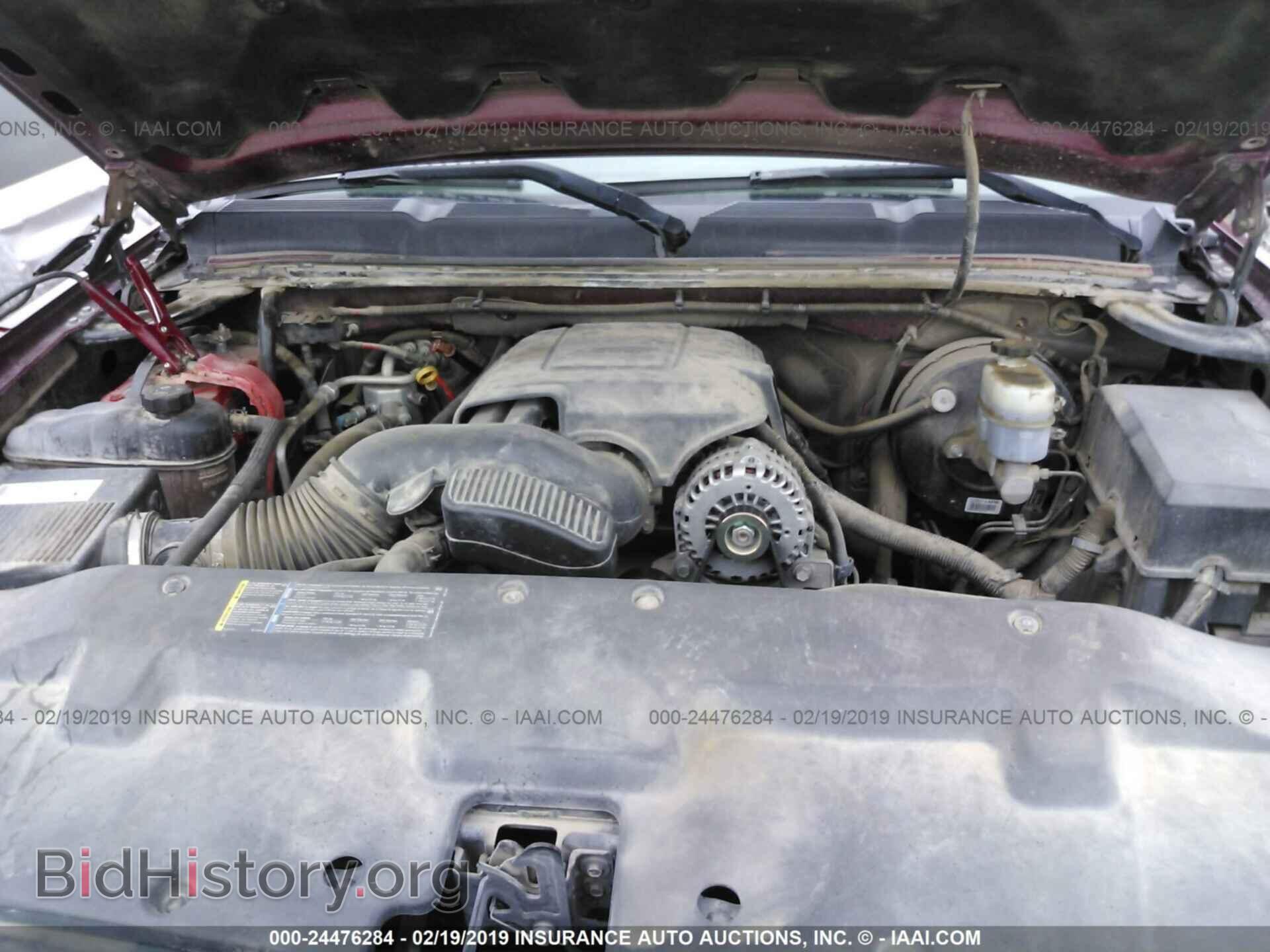 2007 CHEVROLET SILVERADO - VIN: 2GCEC13CX71661817 - Фото 10