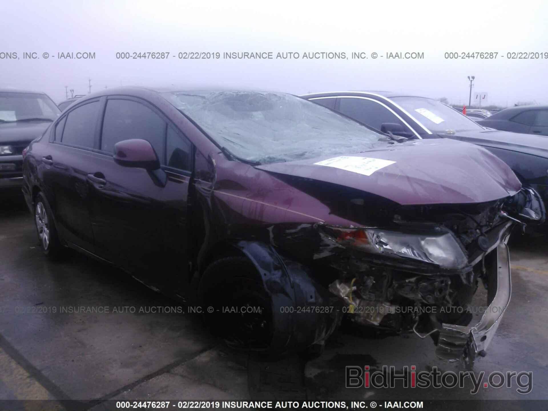 Photo 2HGFB2F59CH534859 - HONDA CIVIC 2012