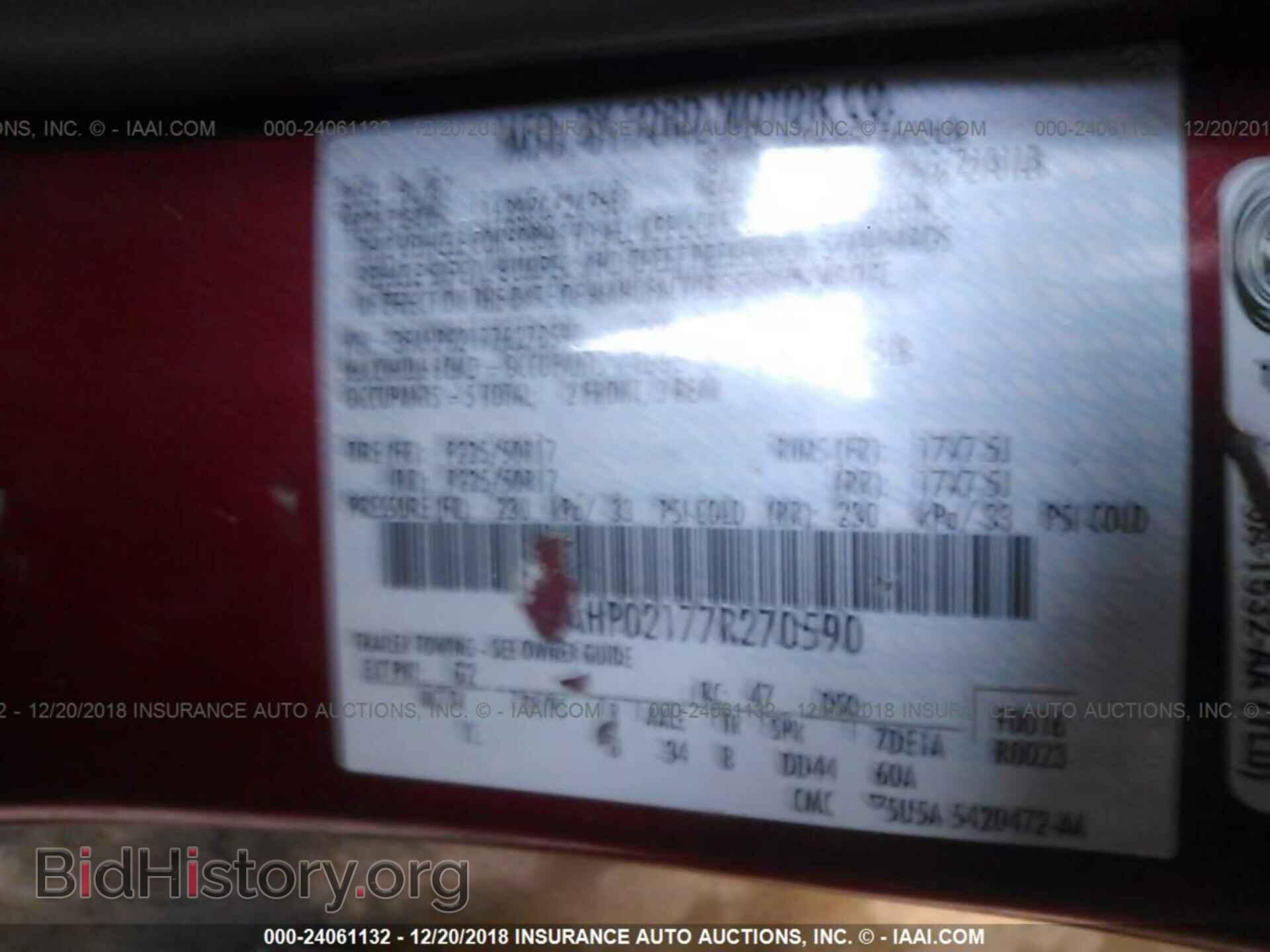 2013 FORD EDGE - VIN: 2FMDK3G99DBA04369 - Photo 9