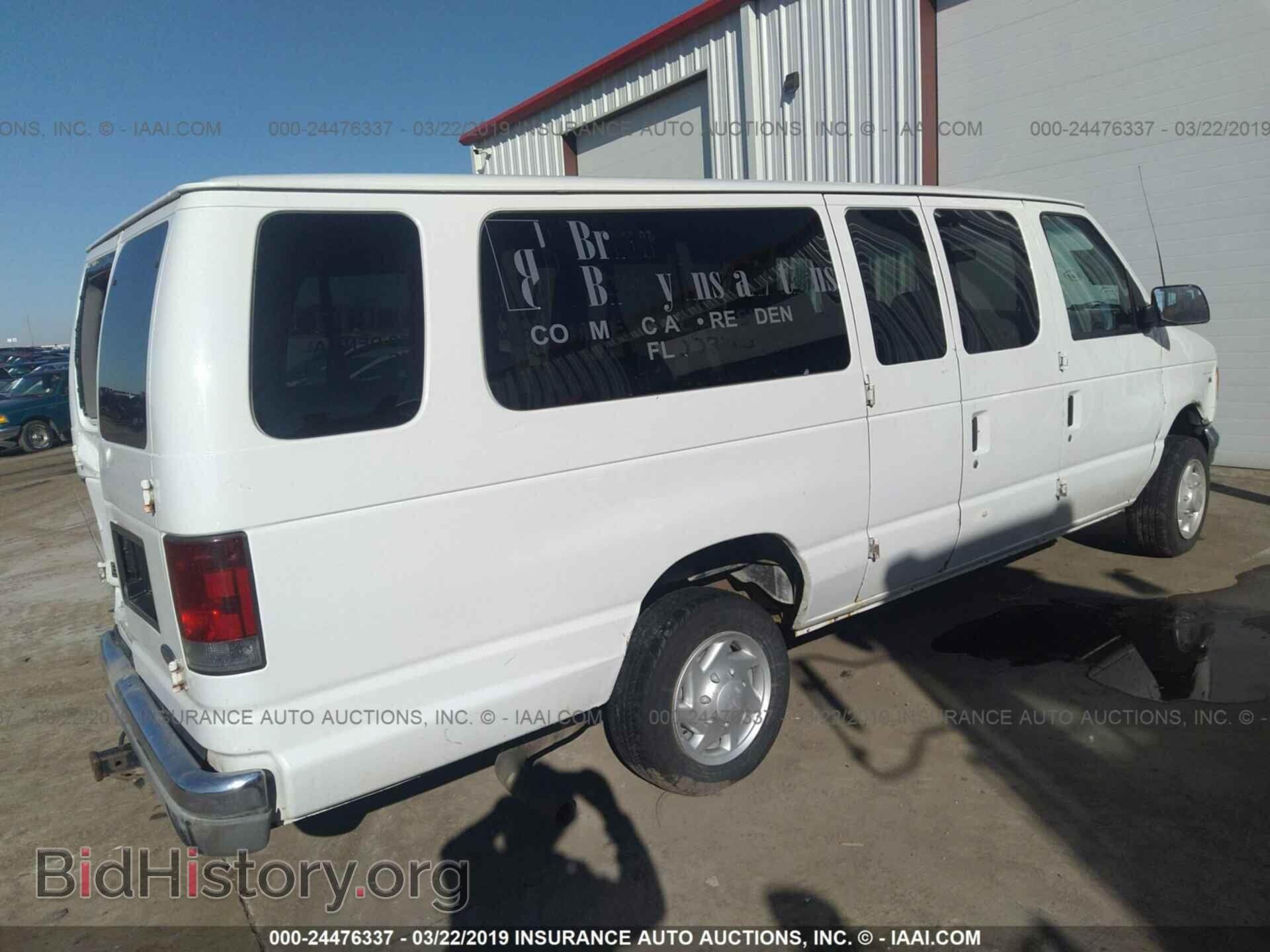 2002 FORD ECONOLINE - VIN: 1FBSS31S62HB36100 - Фото 4