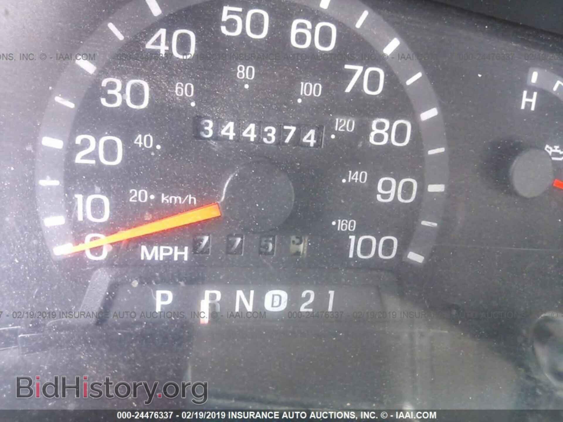 2002 FORD ECONOLINE - VIN: 1FBSS31S62HB36100 - Фото 7
