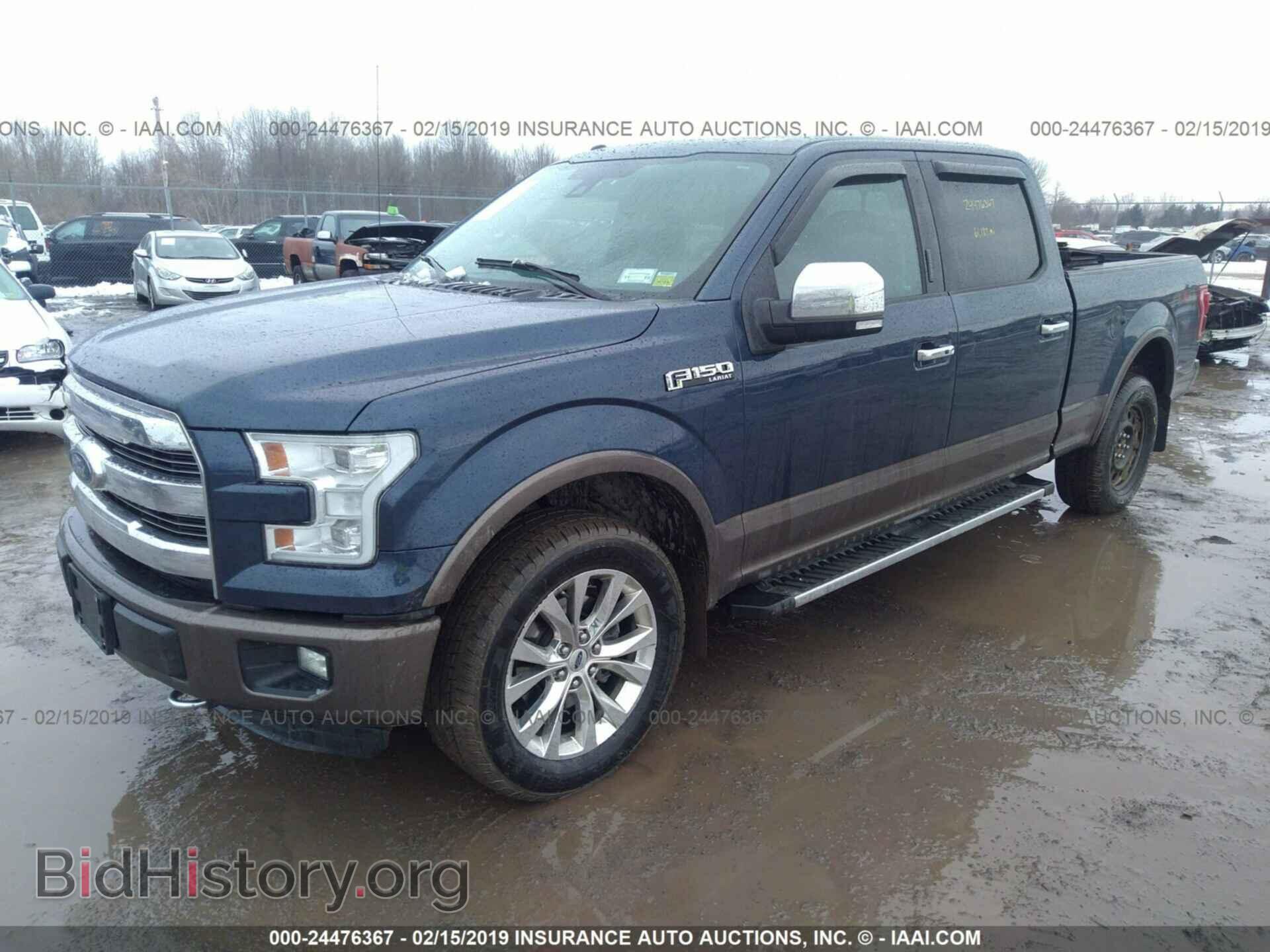 2015 FORD F150 - VIN: 1FTFW1EF4FFC67062 - Фото 2