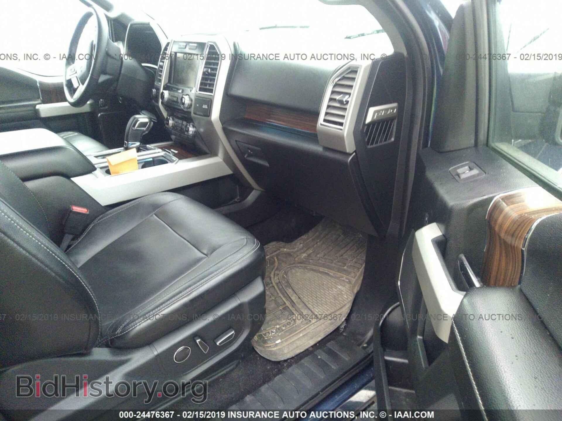 2015 FORD F150 - VIN: 1FTFW1EF4FFC67062 - Фото 5