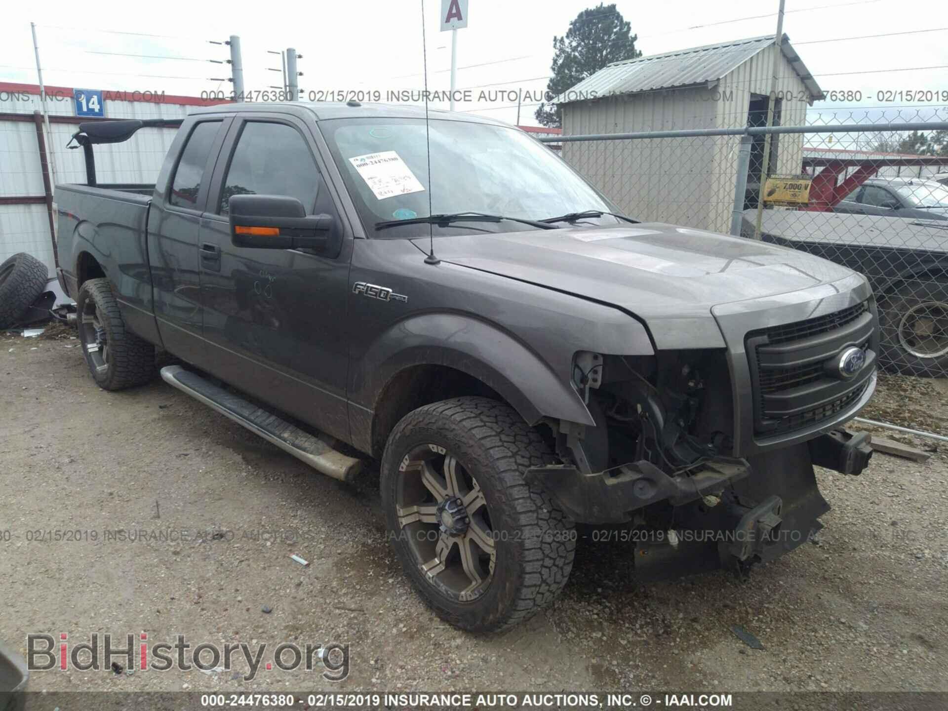 Photo 1FTFX1CF8DFD52824 - FORD F150 2013