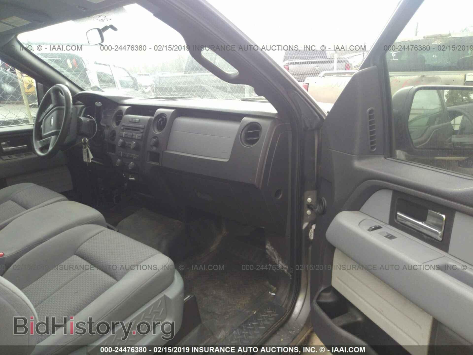 2013 FORD F150 - VIN: 1FTFX1CF8DFD52824 - Фото 5