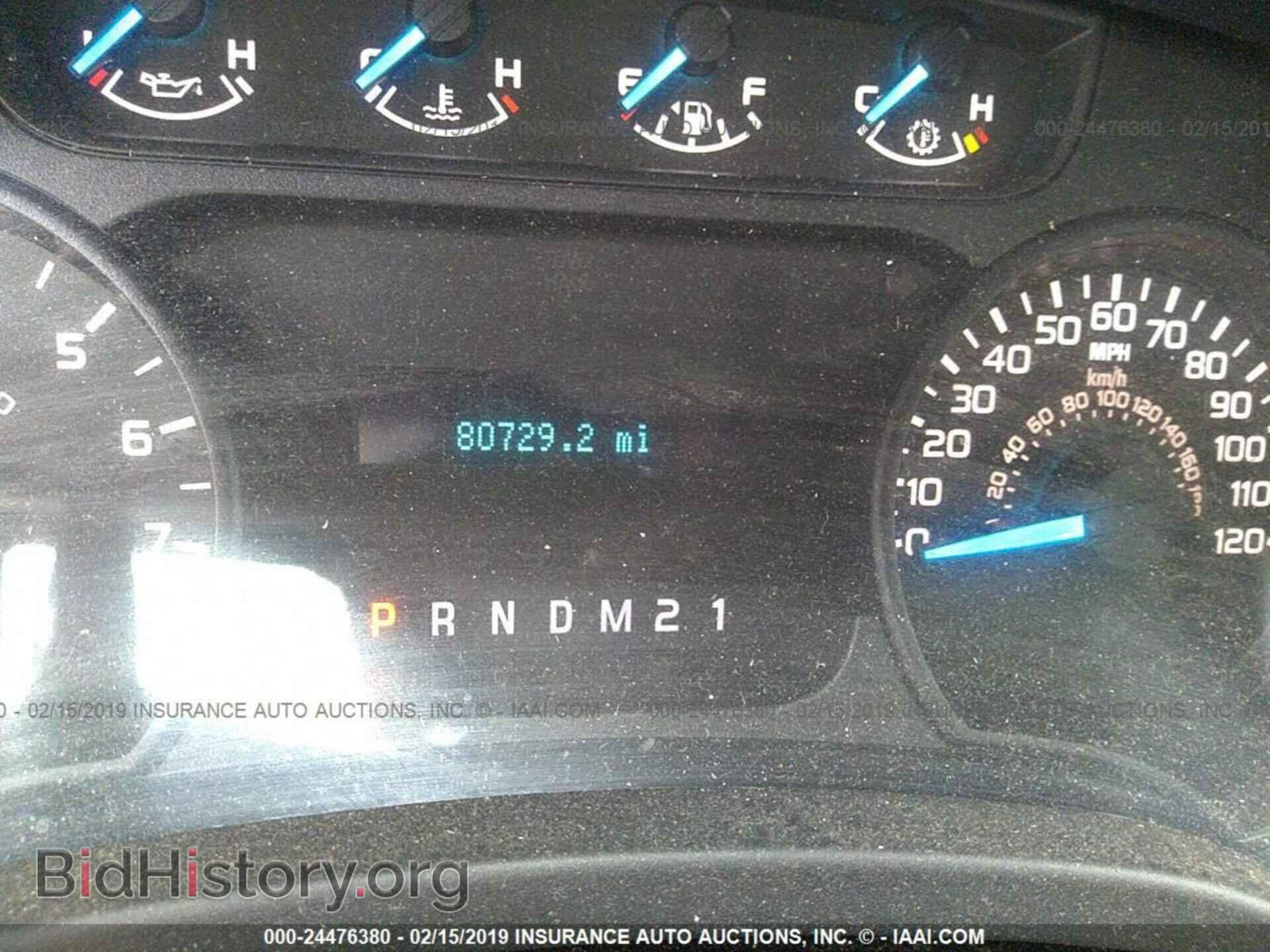 2013 FORD F150 - VIN: 1FTFX1CF8DFD52824 - Фото 7