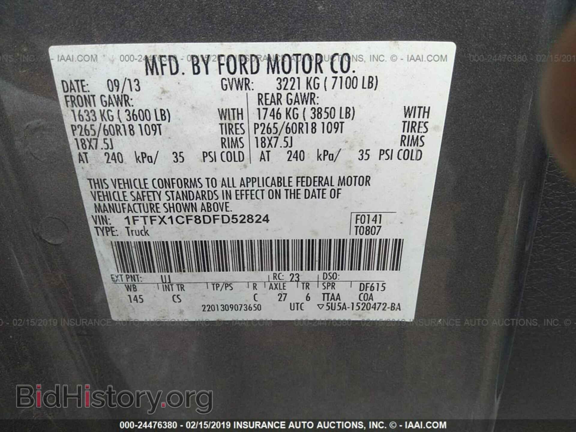2013 FORD F150 - VIN: 1FTFX1CF8DFD52824 - Фото 9