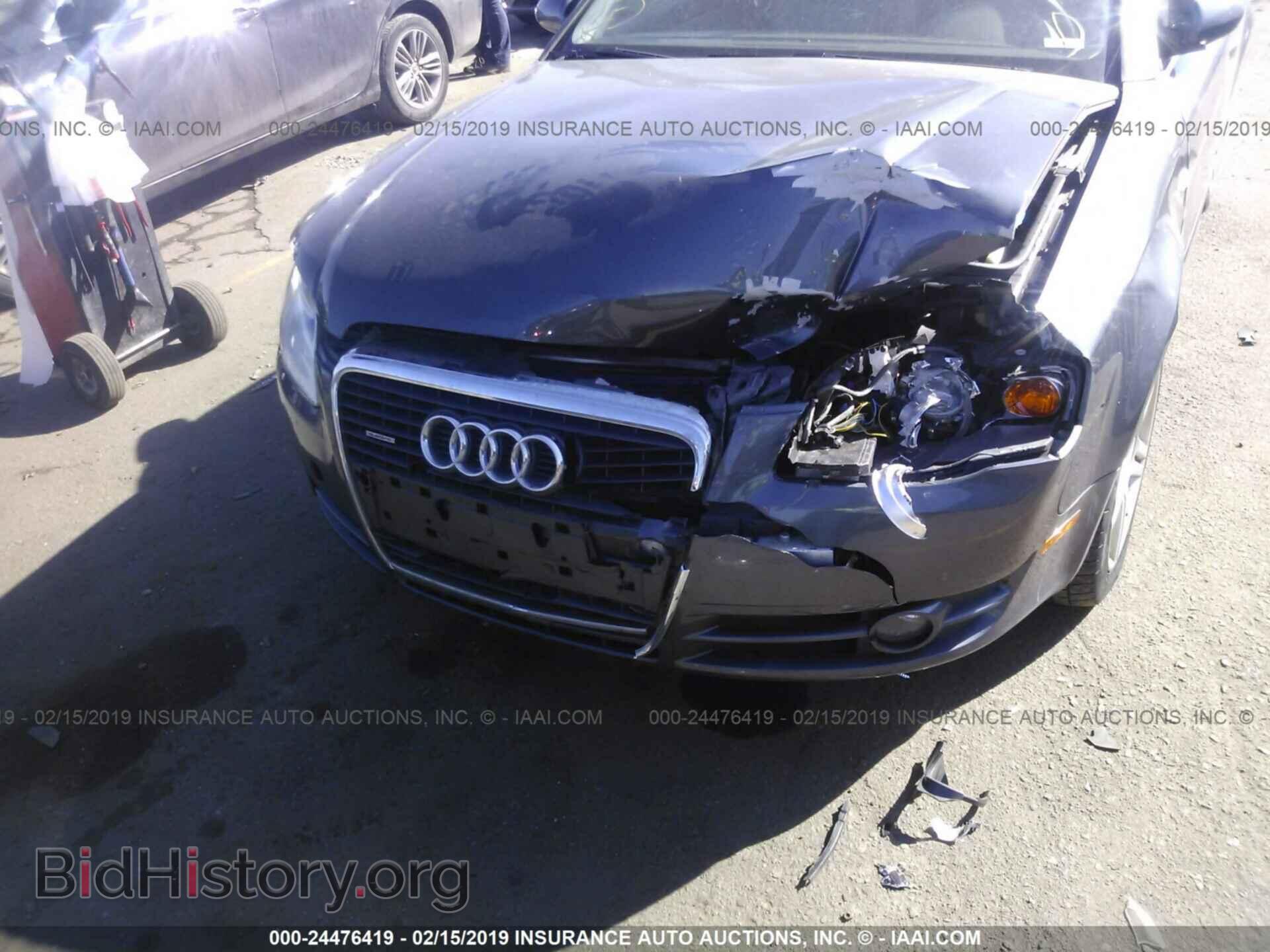 2007 AUDI A4 - VIN: WAUDF78E07A181871 - Фото 6