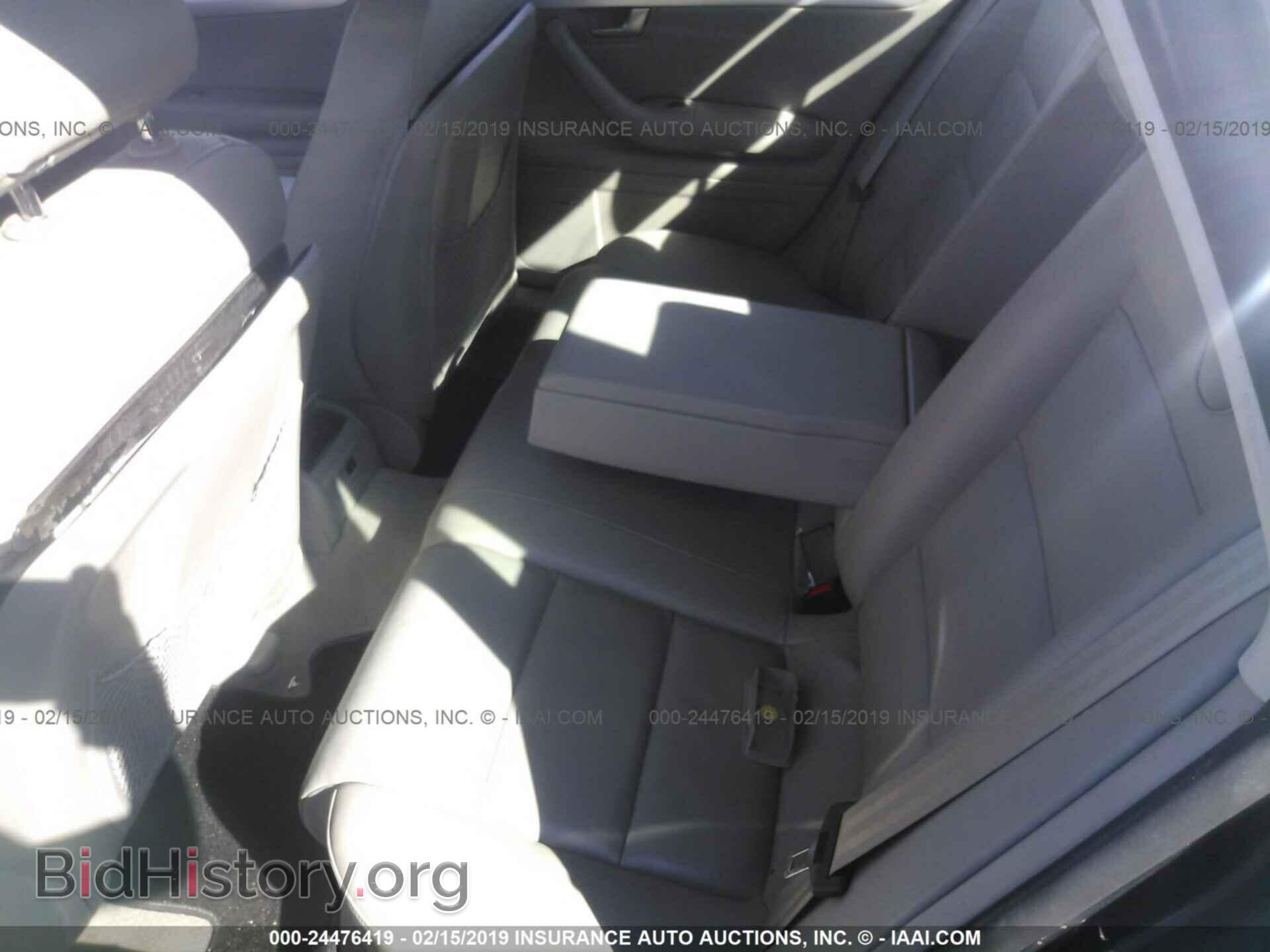 2007 AUDI A4 - VIN: WAUDF78E07A181871 - Фото 8