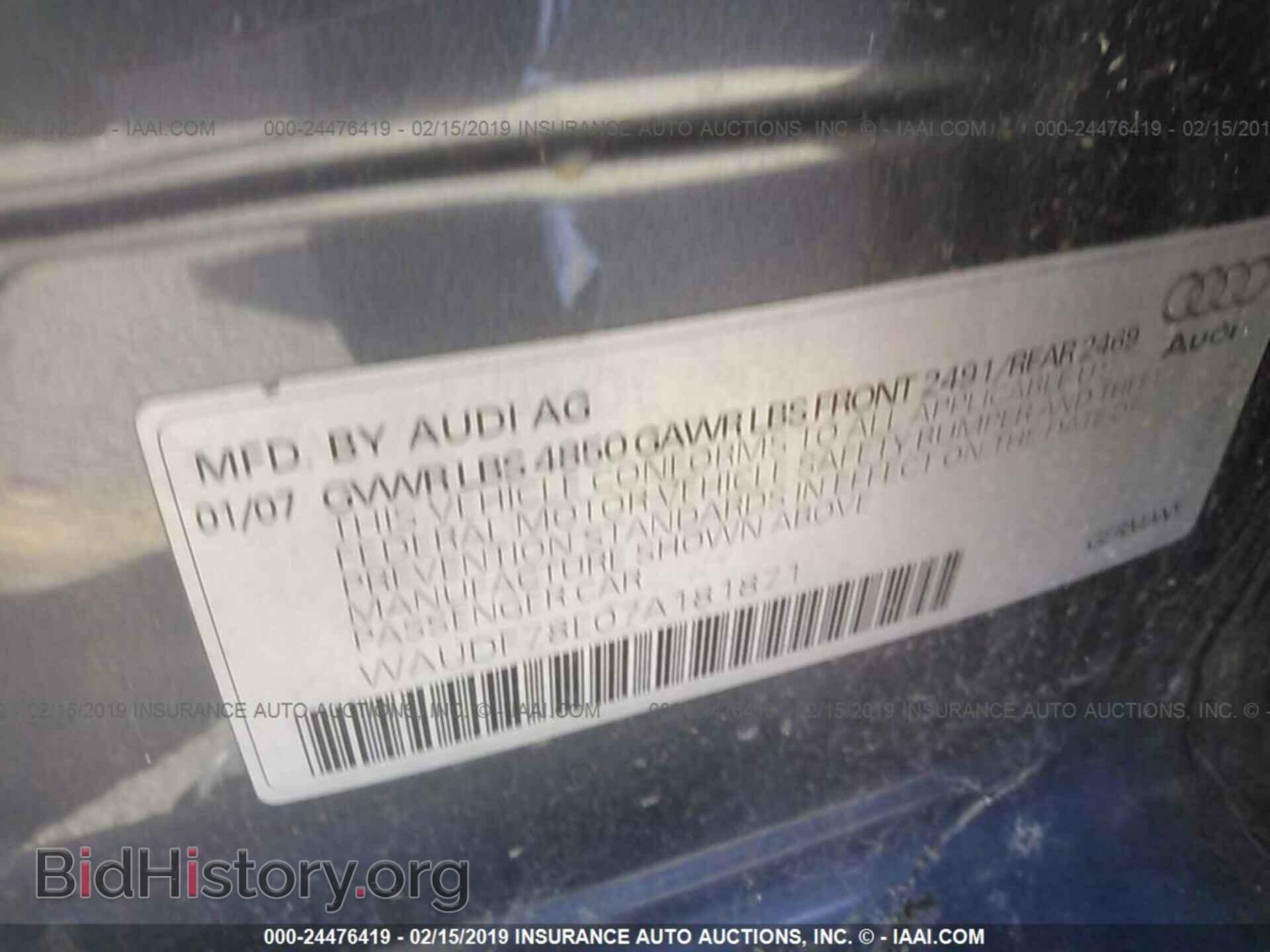 2007 AUDI A4 - VIN: WAUDF78E07A181871 - Фото 9
