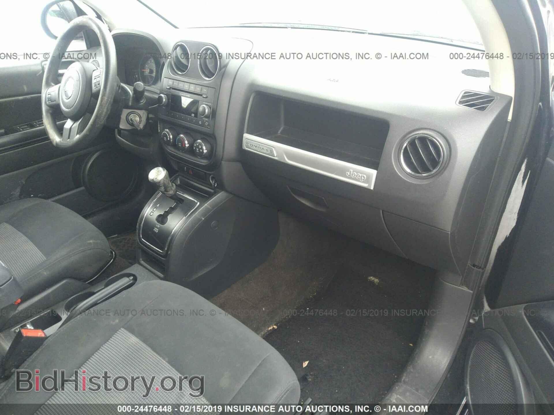 2014 JEEP COMPASS - VIN: 1C4NJDBB0ED586207 - Photo 5