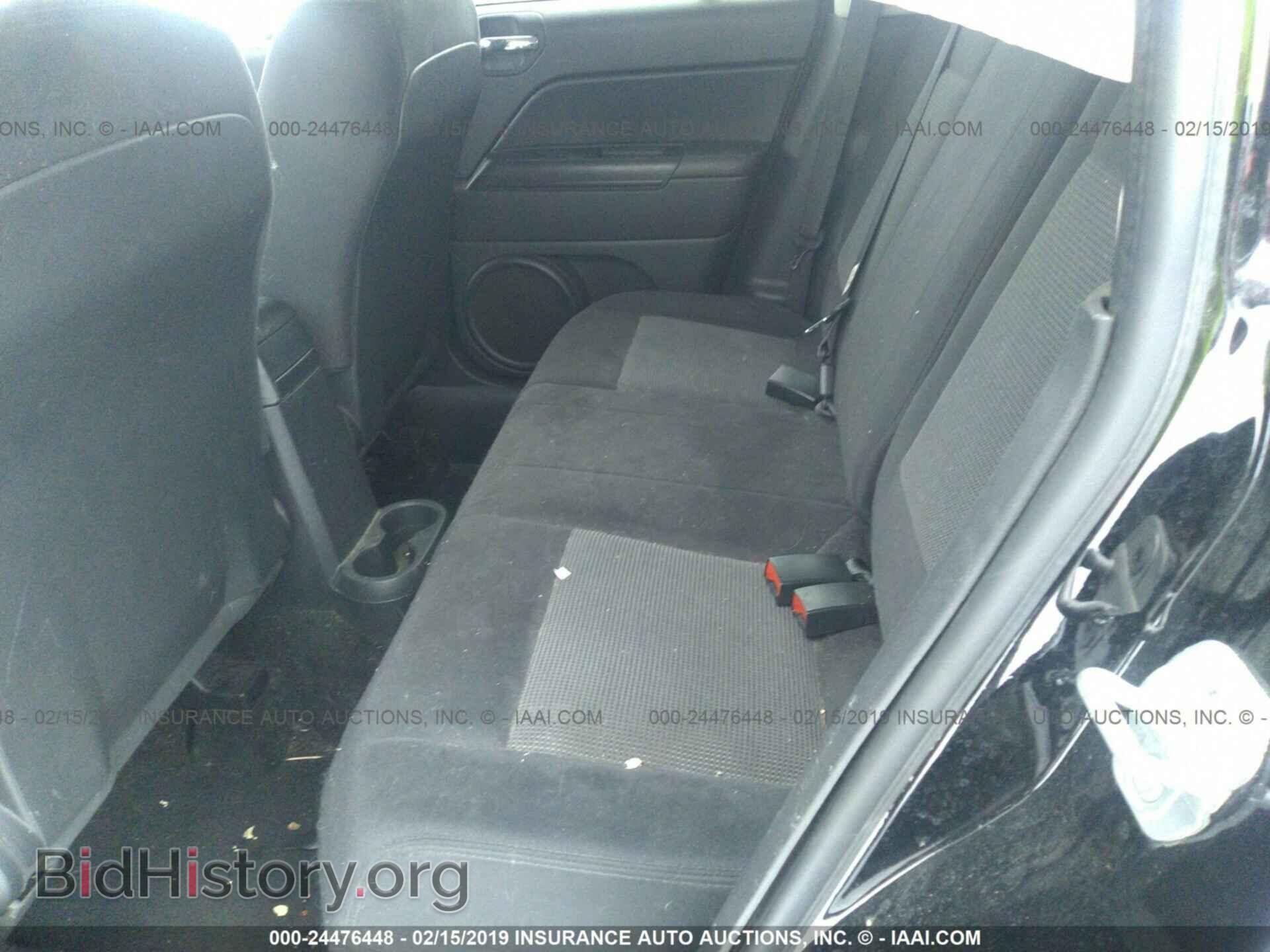 2014 JEEP COMPASS - VIN: 1C4NJDBB0ED586207 - Photo 8