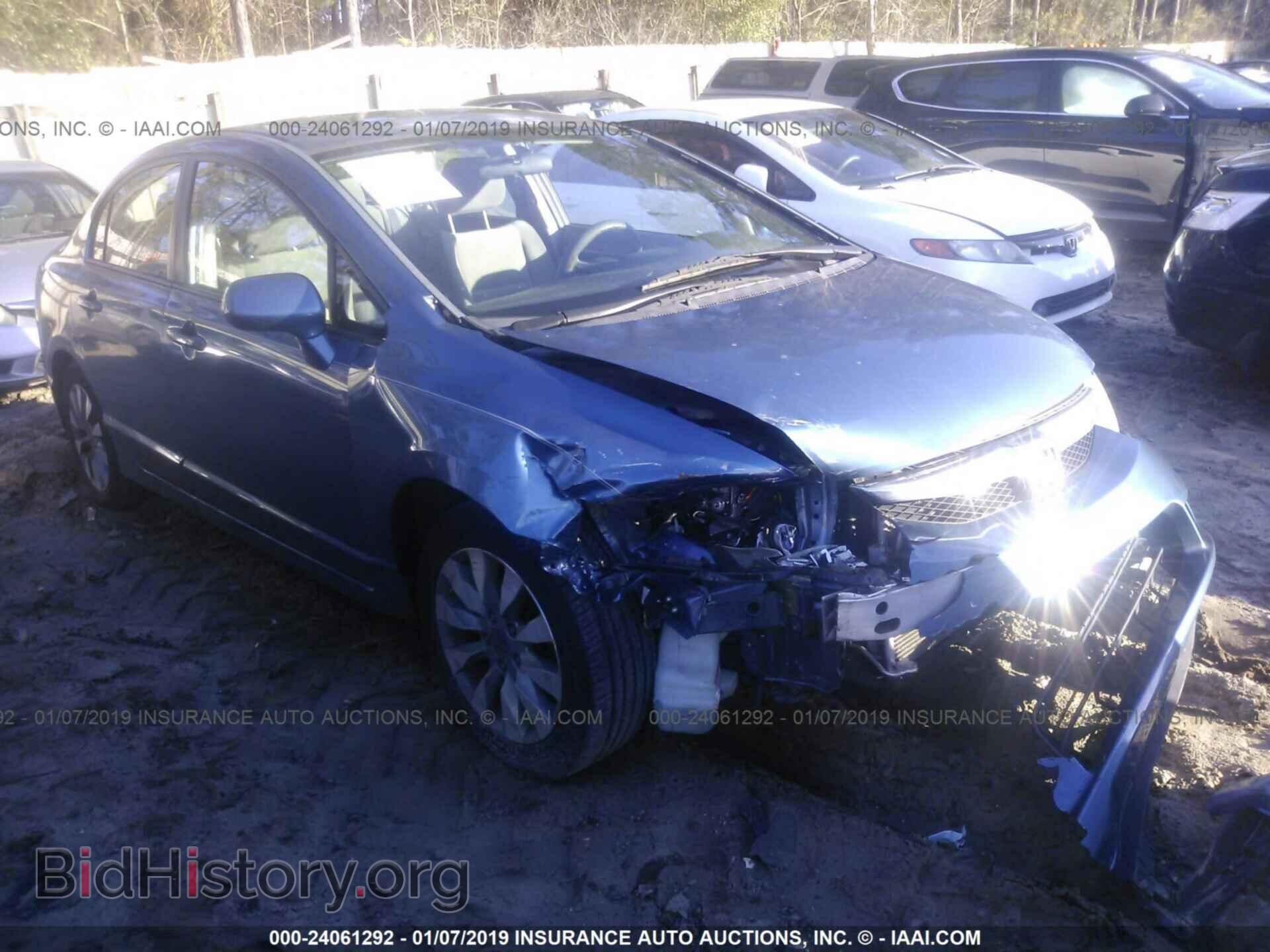 Photo 2HGFA1F89BH542529 - HONDA CIVIC 2011