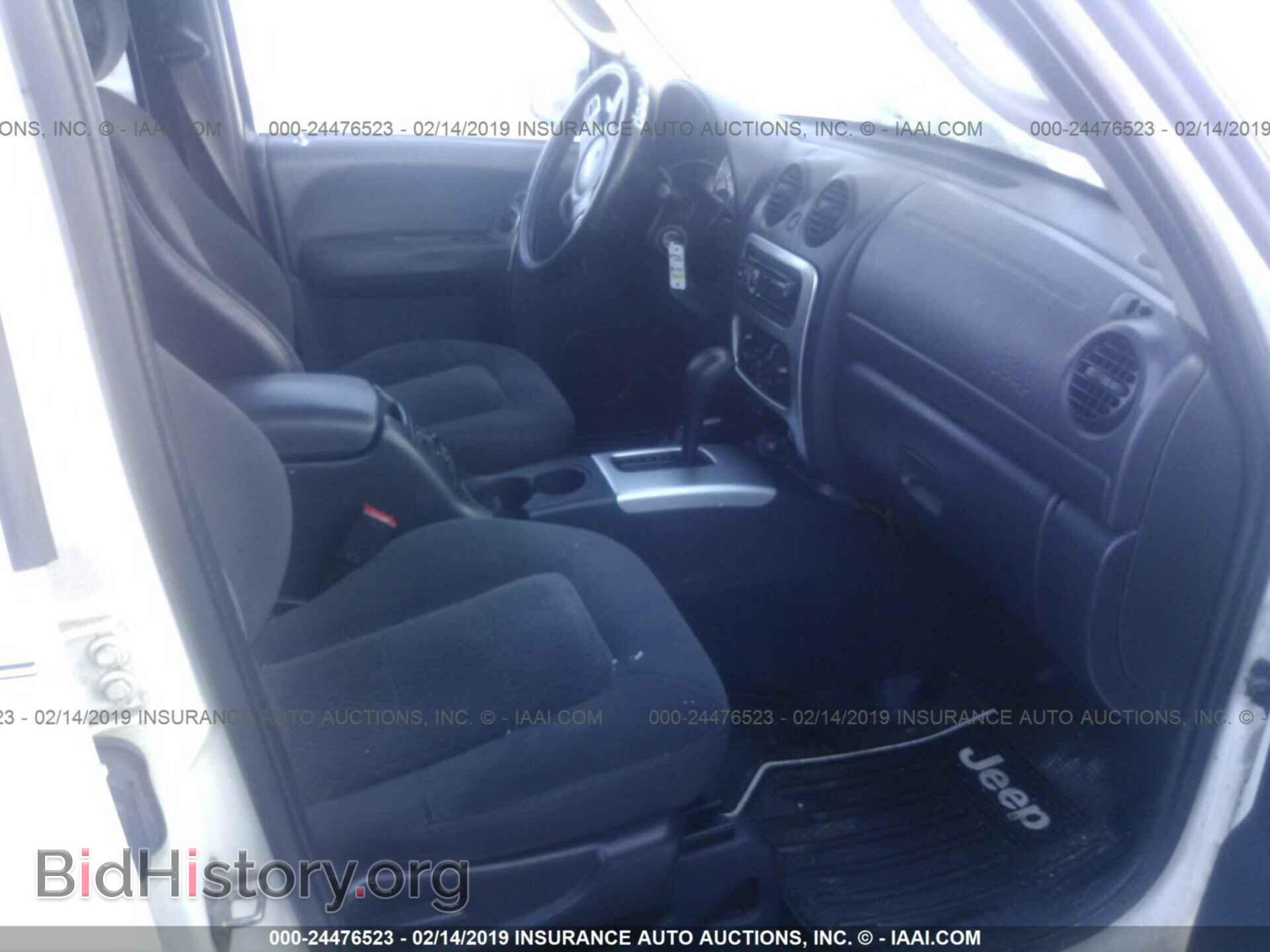2017 FORD EDGE - VIN: 2FMPK4K98HBB90857 - Photo 5