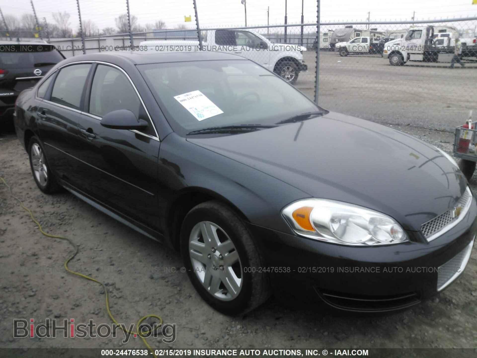 Фотография 2G1WG5E30D1174434 - CHEVROLET IMPALA 2013