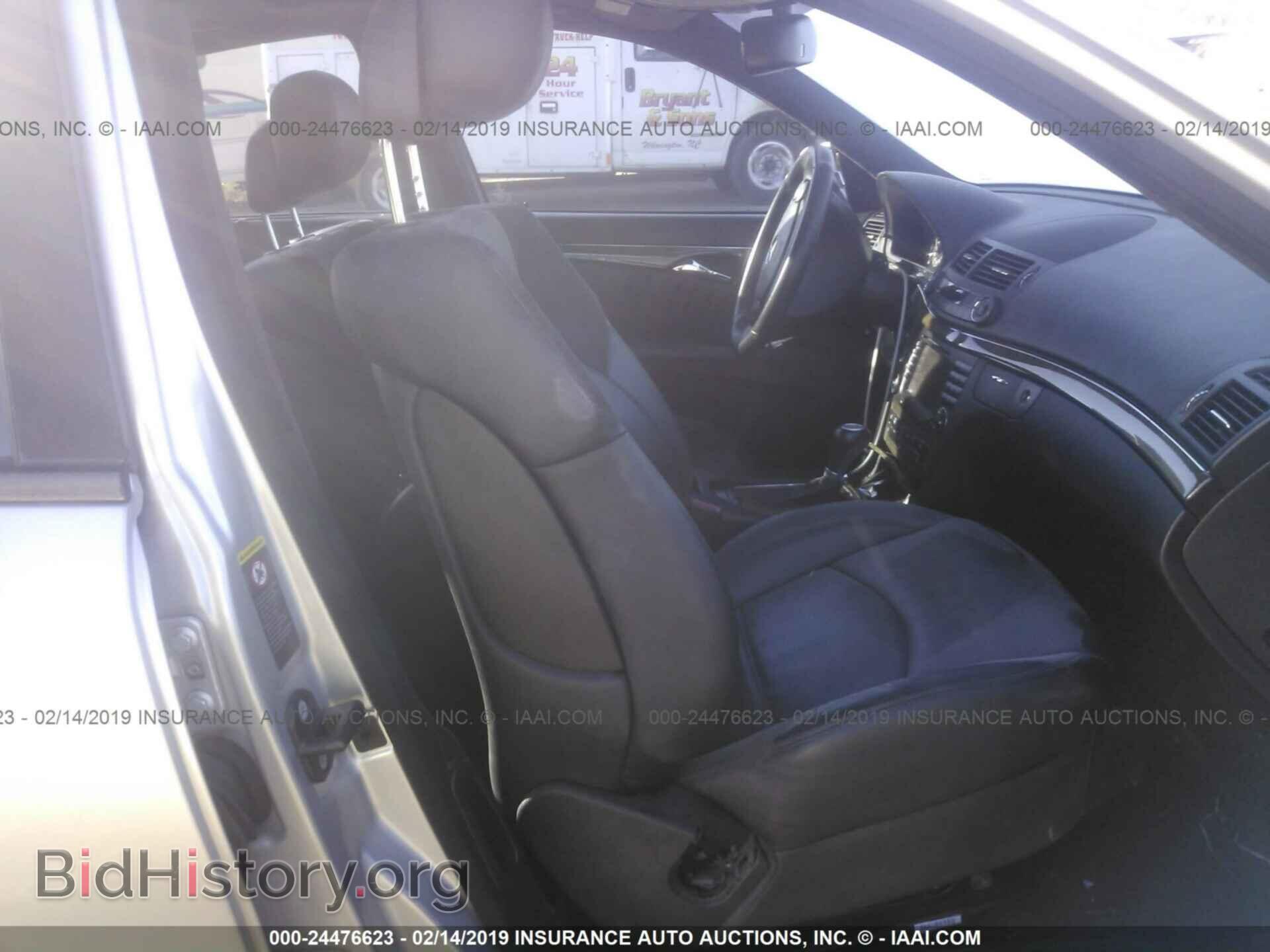 2007 MERCEDES-BENZ E - VIN: WDBUF77X77B053996 - Фото 5
