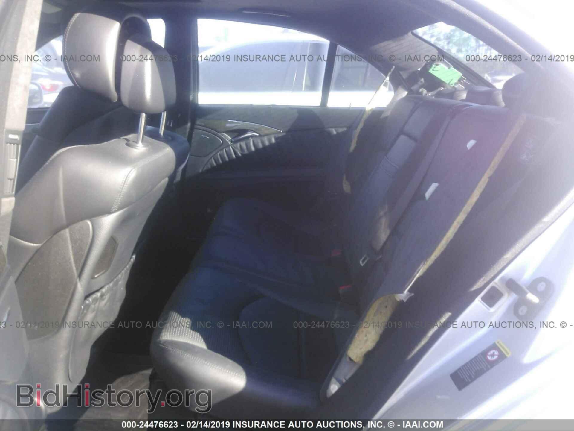2007 MERCEDES-BENZ E - VIN: WDBUF77X77B053996 - Фото 8